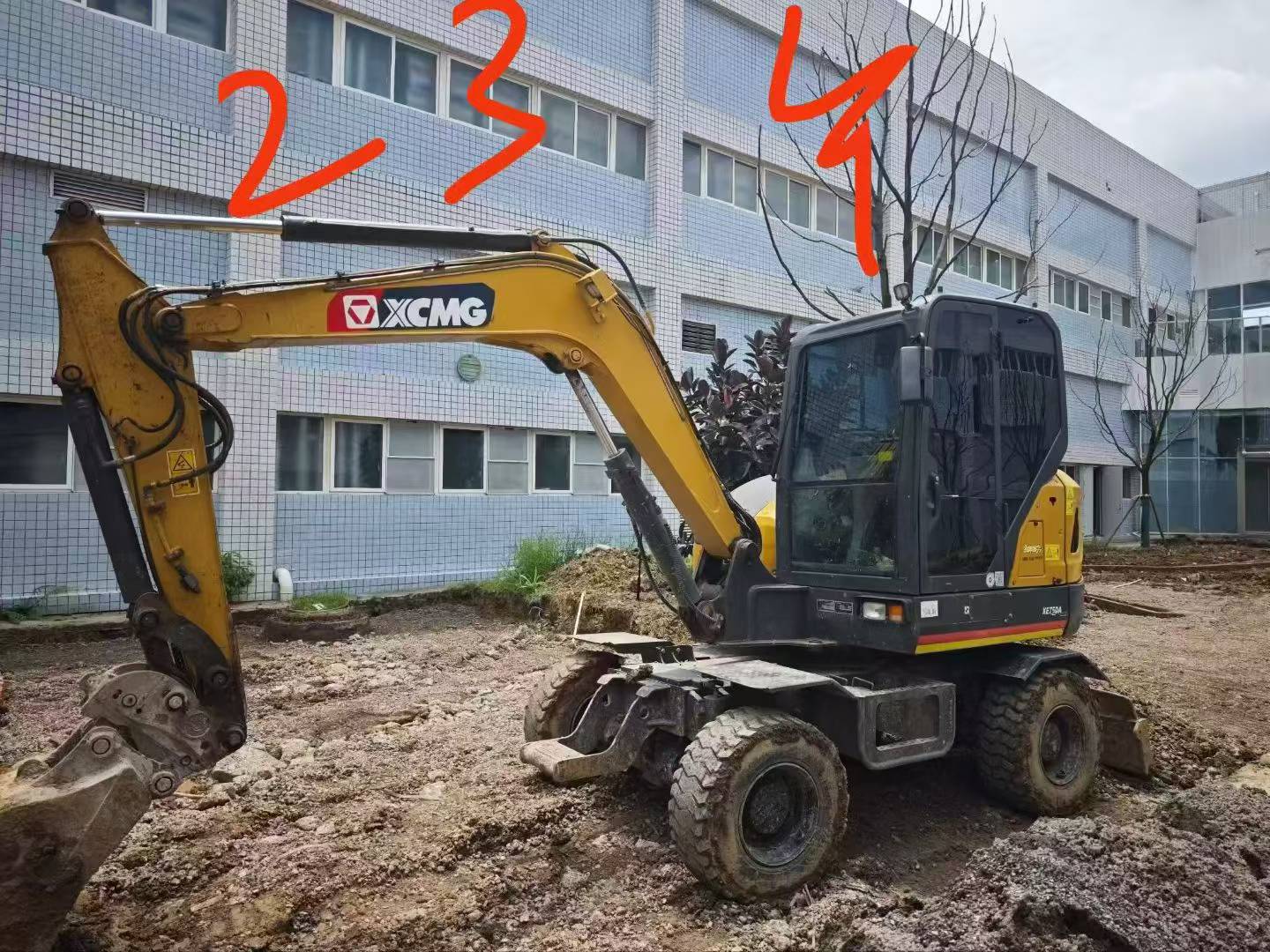 51机械