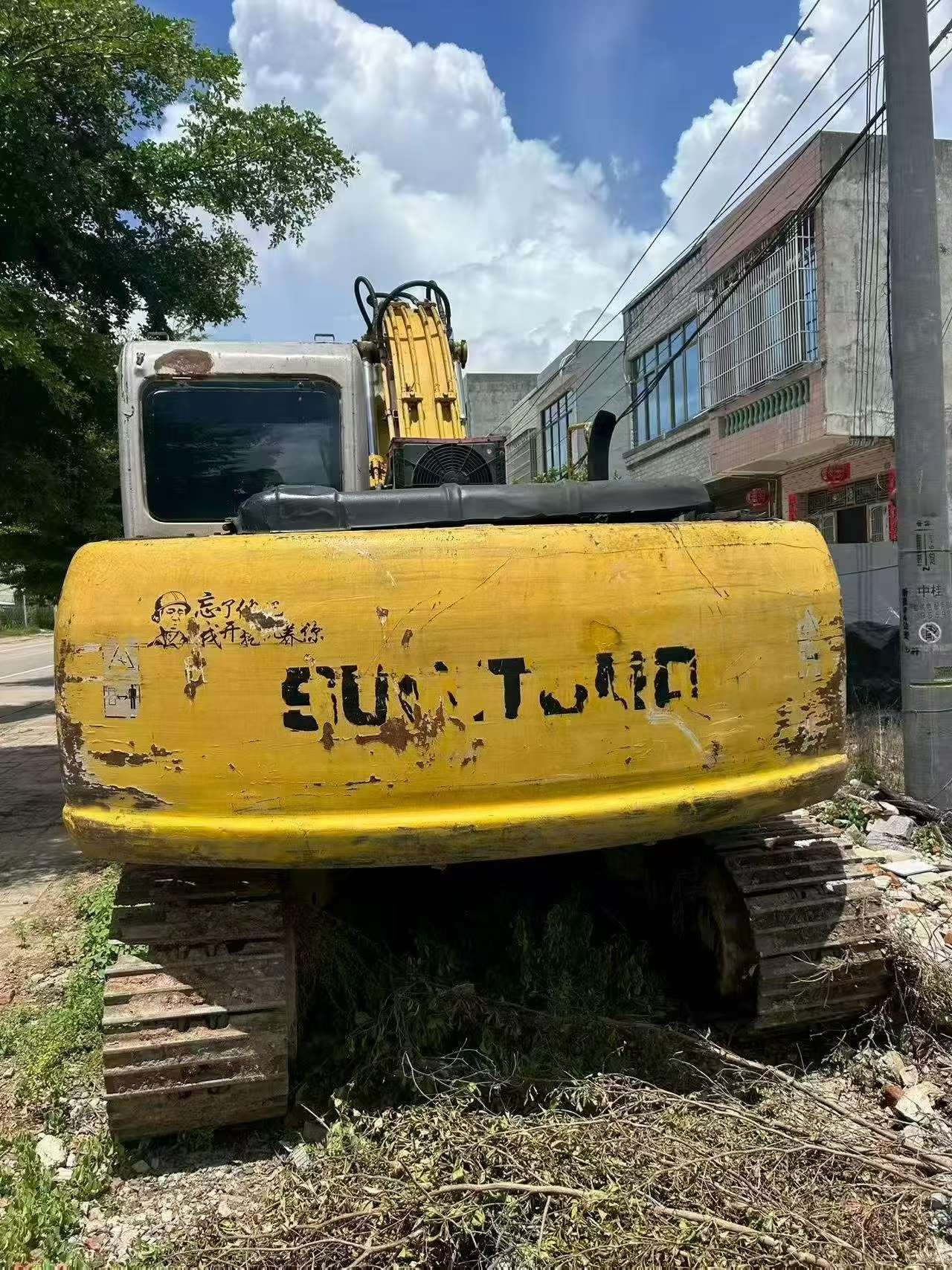 51机械