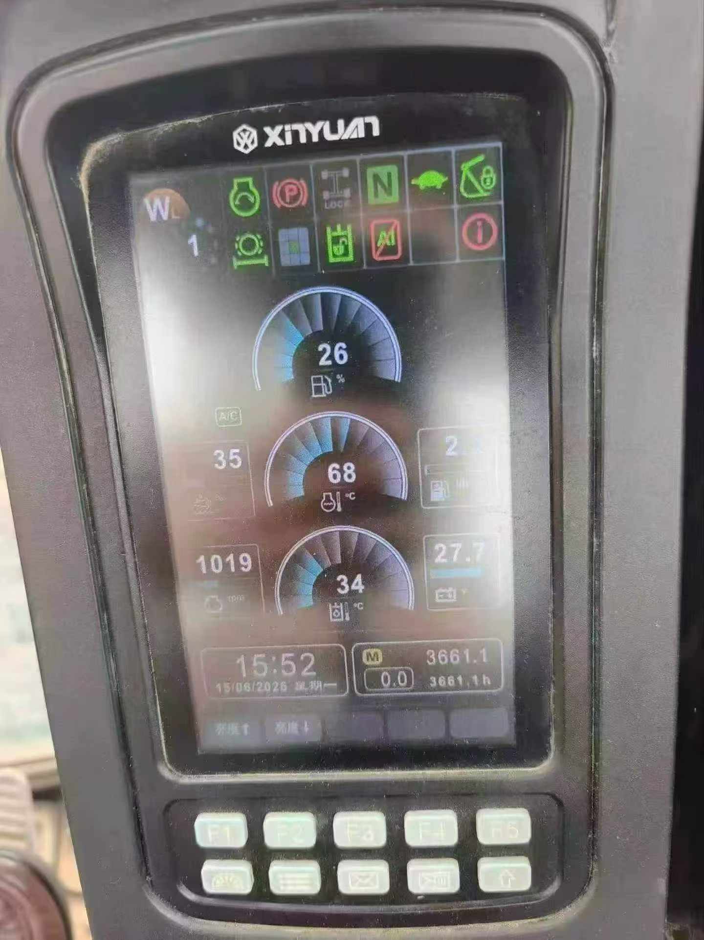 51机械