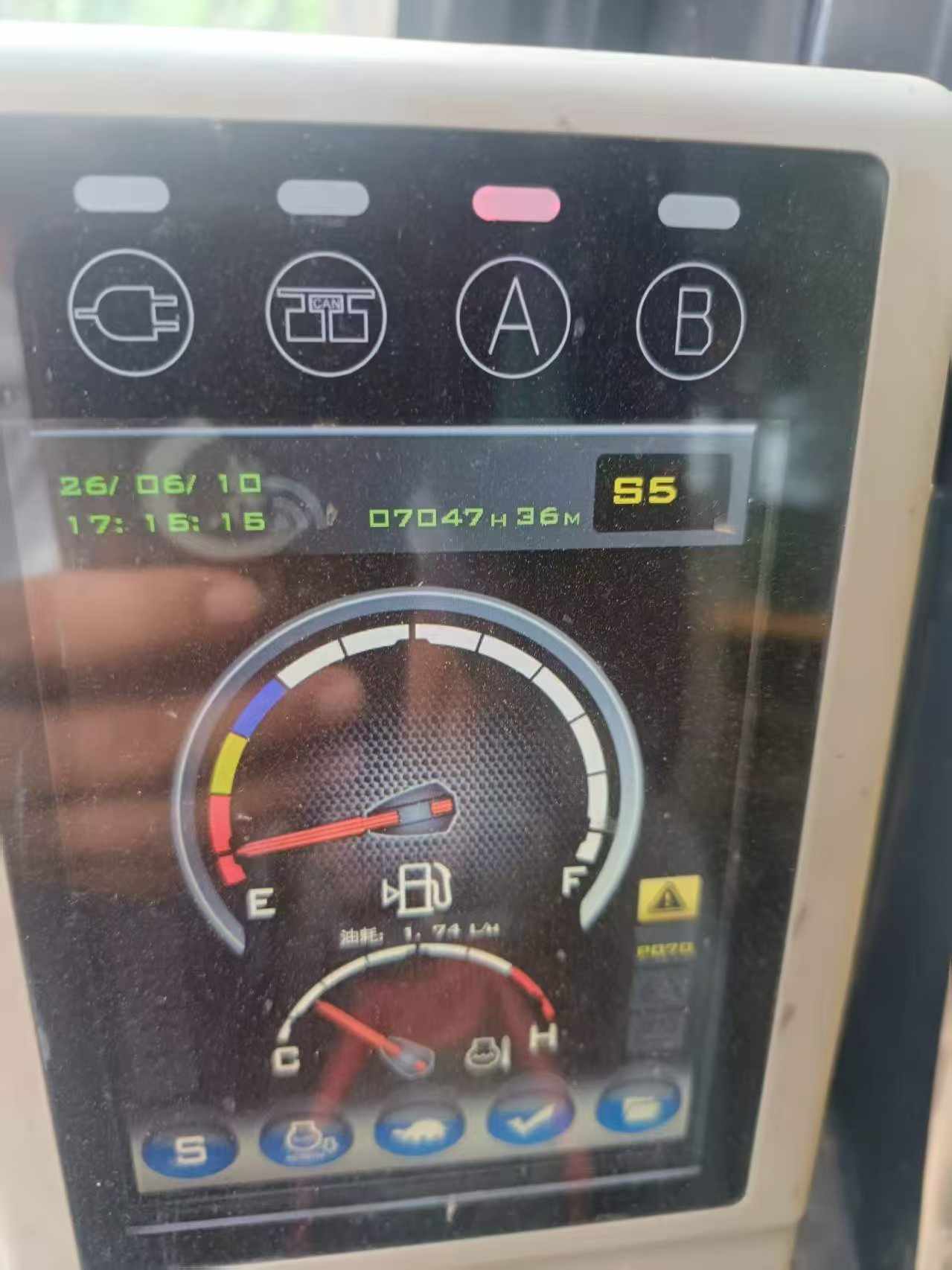 51机械