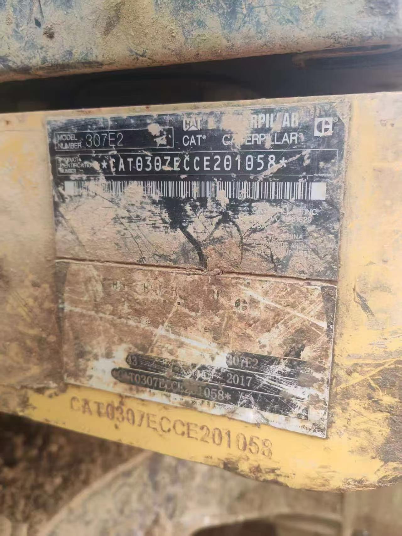 https://assets.gongji58.com/circle/2026-07-06/9mr6dkbqmh1783327884.png?watermark/1/image/a29kbzovL2dqZ2ovd2F0ZXJtYXJrL3dqLnBuZw/gravity/South/dx/0/dy/200/wst/2/ws/1|imageView2/0/w/1024/interlace/1