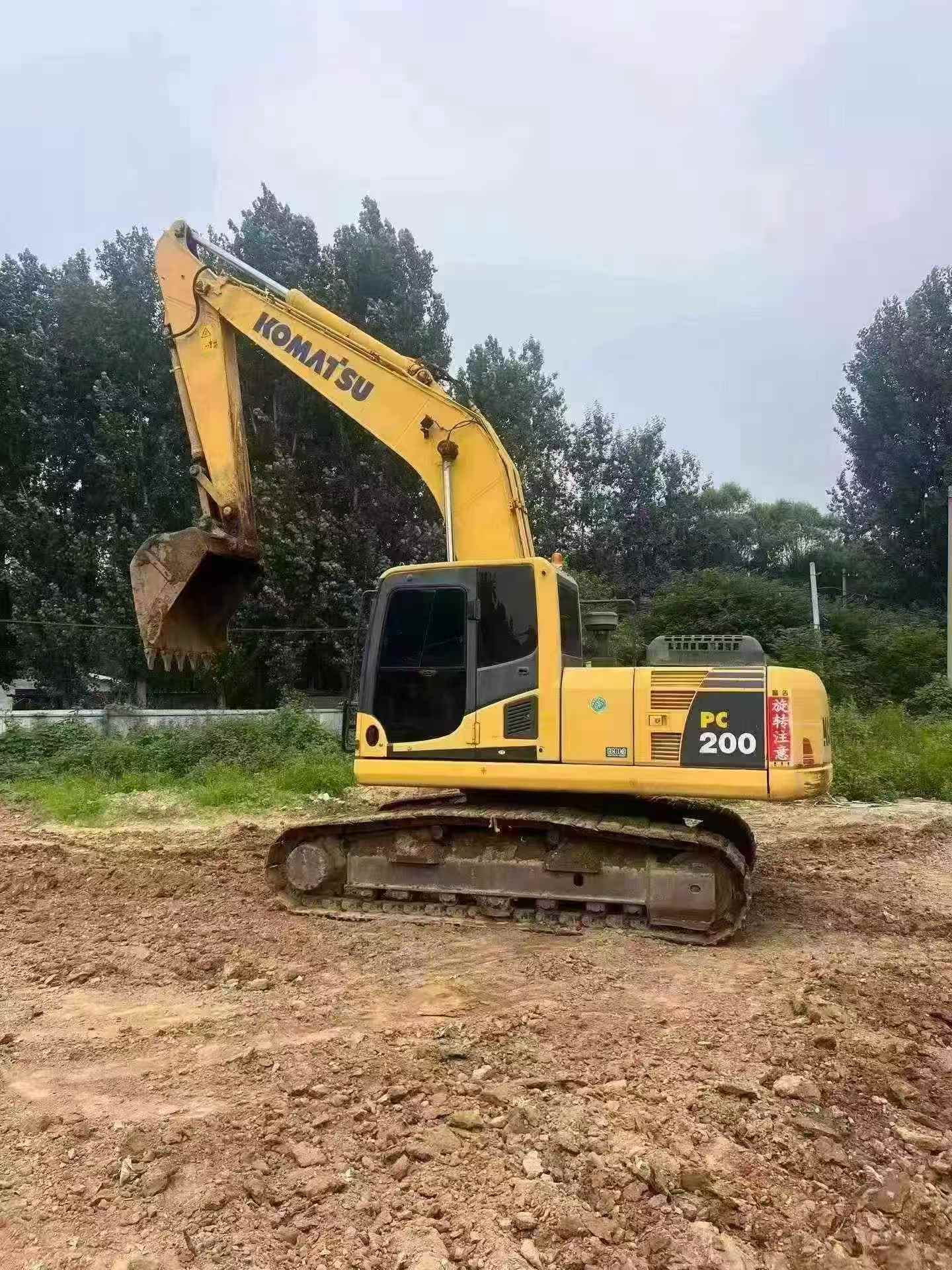 https://assets.gongji58.com/circle/2026-07-06/cvhd7rr2c51783321841.png?watermark/1/image/a29kbzovL2dqZ2ovd2F0ZXJtYXJrL3dqLnBuZw/gravity/South/dx/0/dy/200/wst/2/ws/1|imageView2/0/w/1024/interlace/1