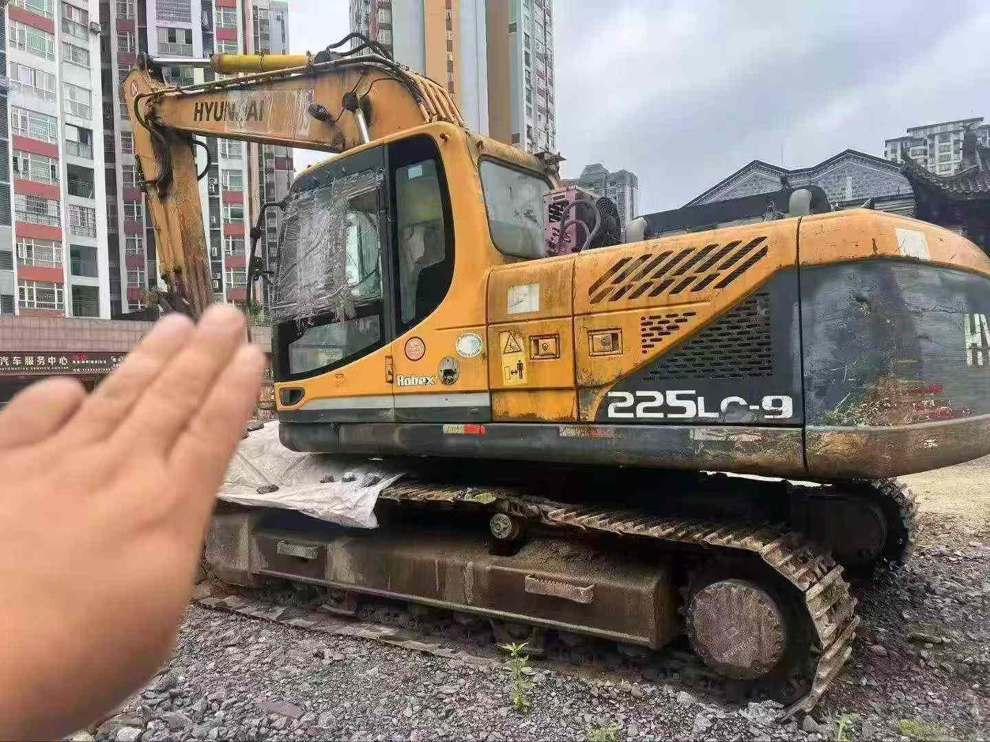 51机械