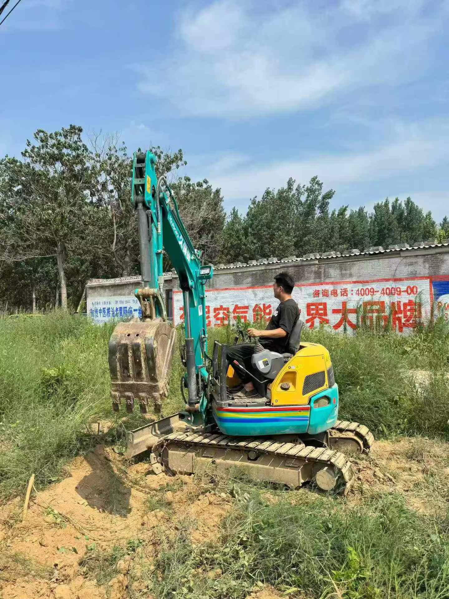 https://assets.gongji58.com/circle/2026-07-06/g87wwly2dp1783298490.png?watermark/1/image/a29kbzovL2dqZ2ovd2F0ZXJtYXJrL3dqLnBuZw/gravity/South/dx/0/dy/200/wst/2/ws/1|imageView2/0/w/1024/interlace/1
