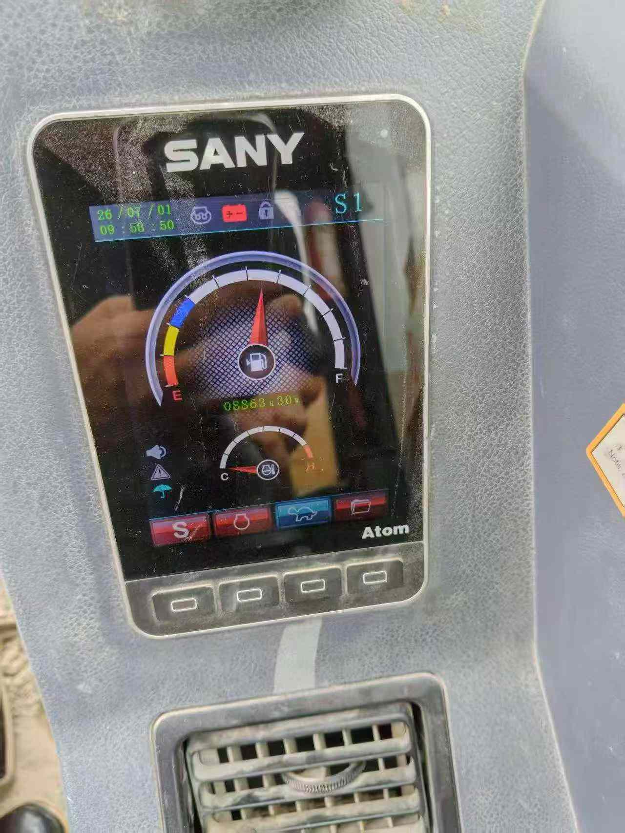 51机械