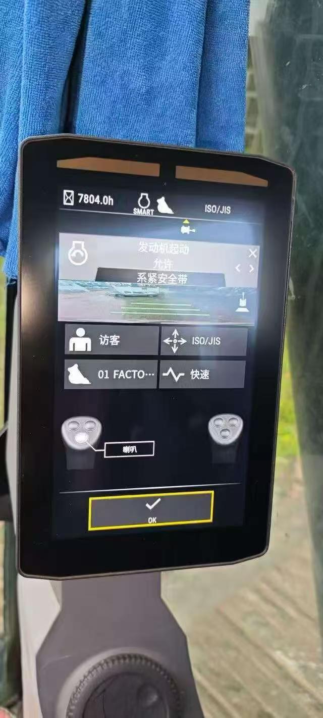 https://assets.gongji58.com/circle/2026-07-06/uwz7o7lg2y1783300225.png?watermark/1/image/a29kbzovL2dqZ2ovd2F0ZXJtYXJrL3dqLnBuZw/gravity/South/dx/0/dy/200/wst/2/ws/1|imageView2/0/w/1024/interlace/1