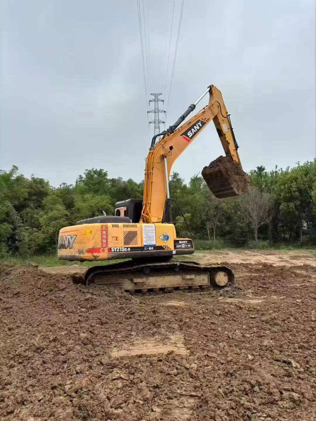 51机械