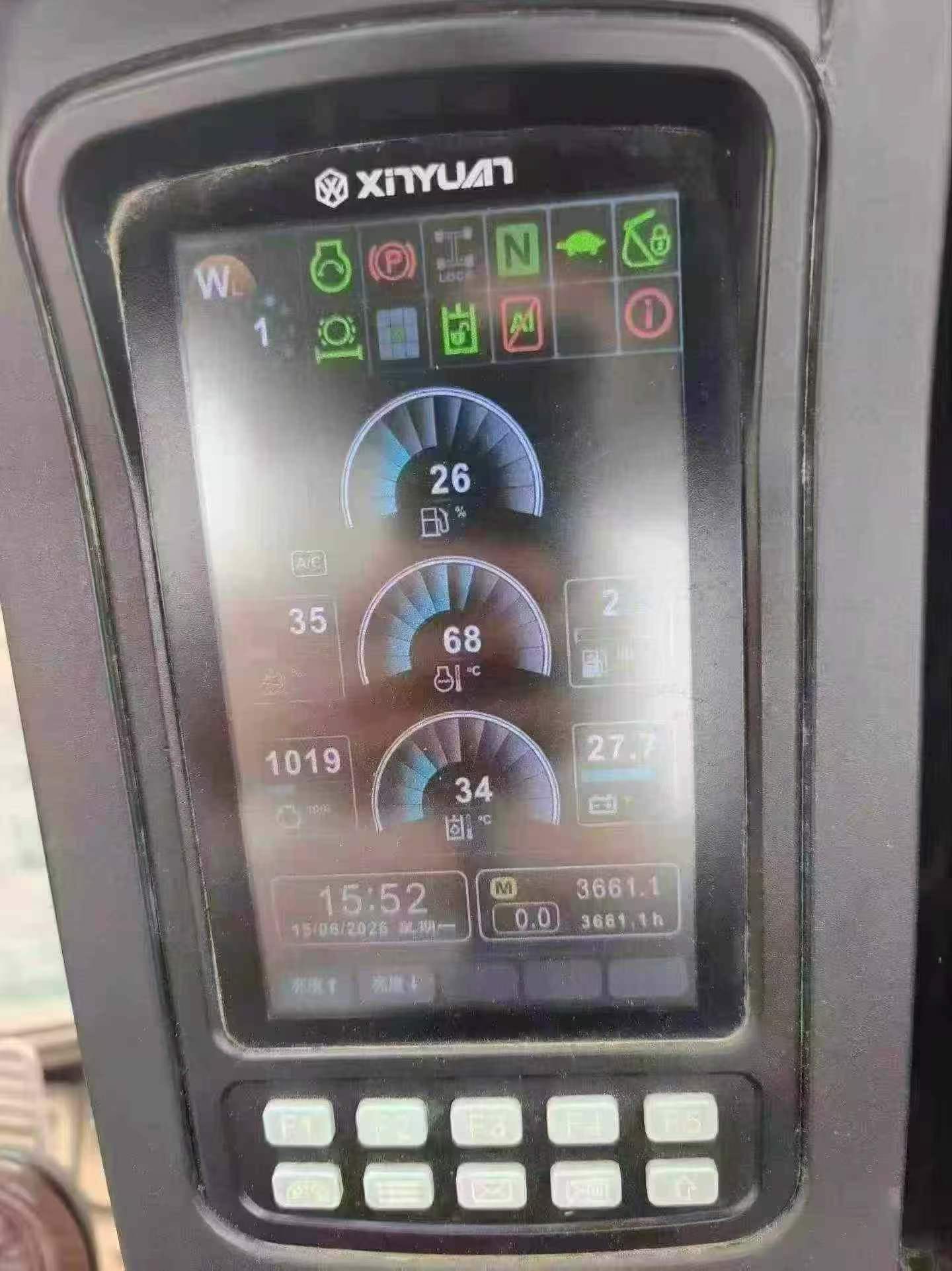 51机械