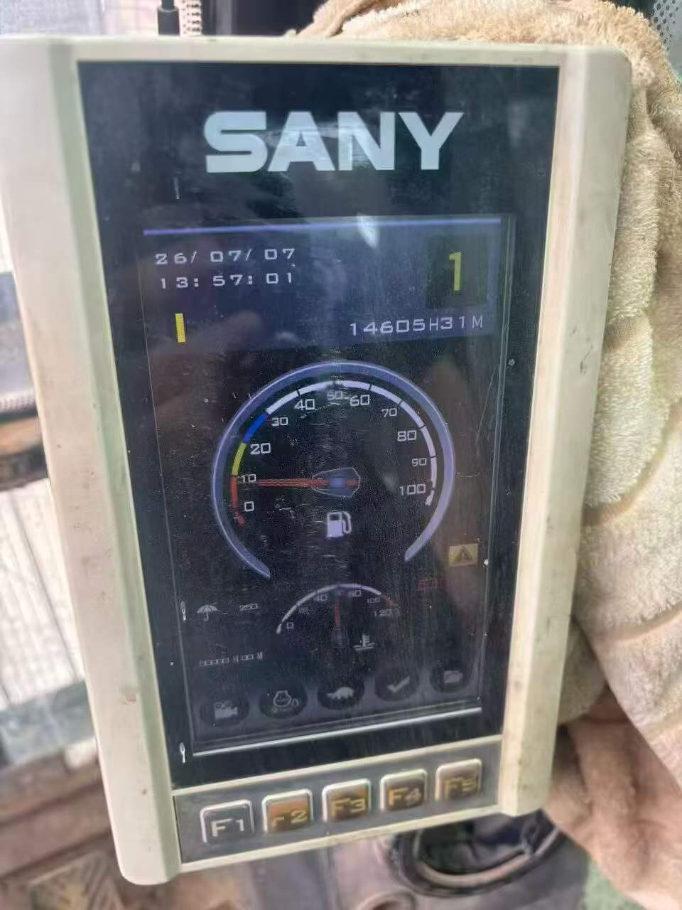 51机械