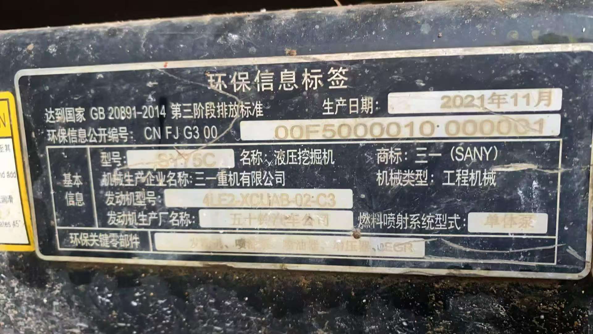 https://assets.gongji58.com/circle/2026-07-08/kr8esnv4271783523222.png?watermark/1/image/a29kbzovL2dqZ2ovd2F0ZXJtYXJrL3dqLnBuZw/gravity/South/dx/0/dy/200/wst/2/ws/1|imageView2/0/w/1024/interlace/1