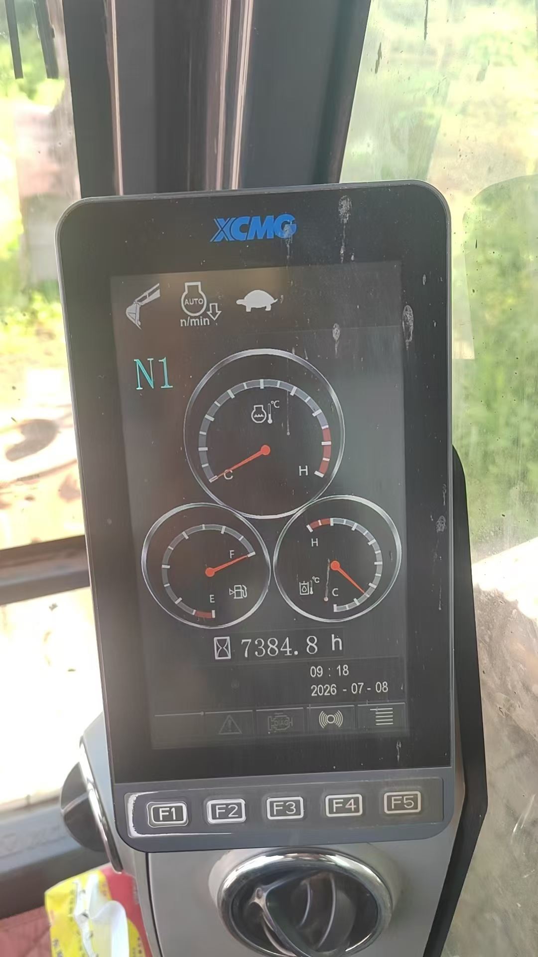 51机械