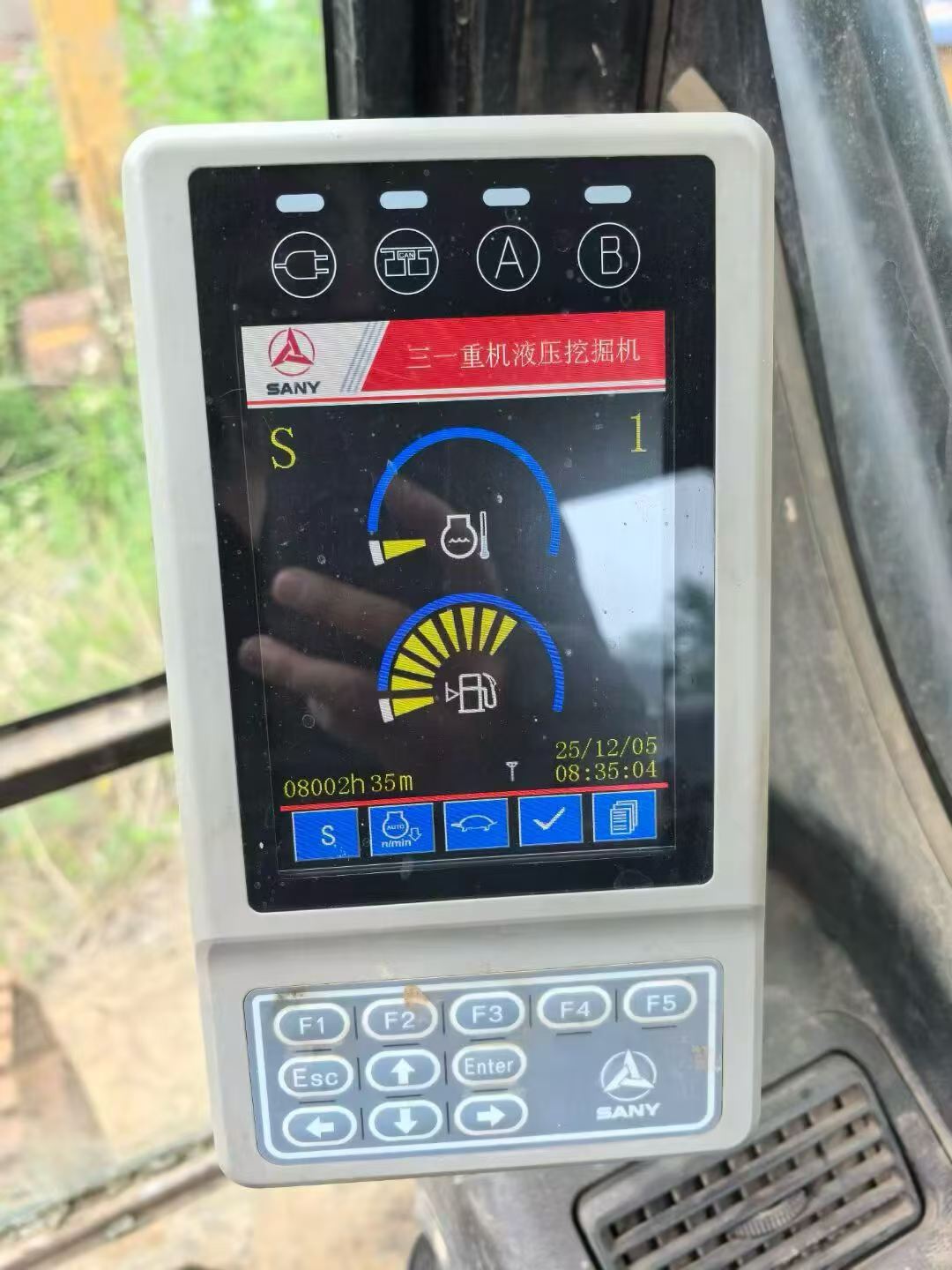51机械
