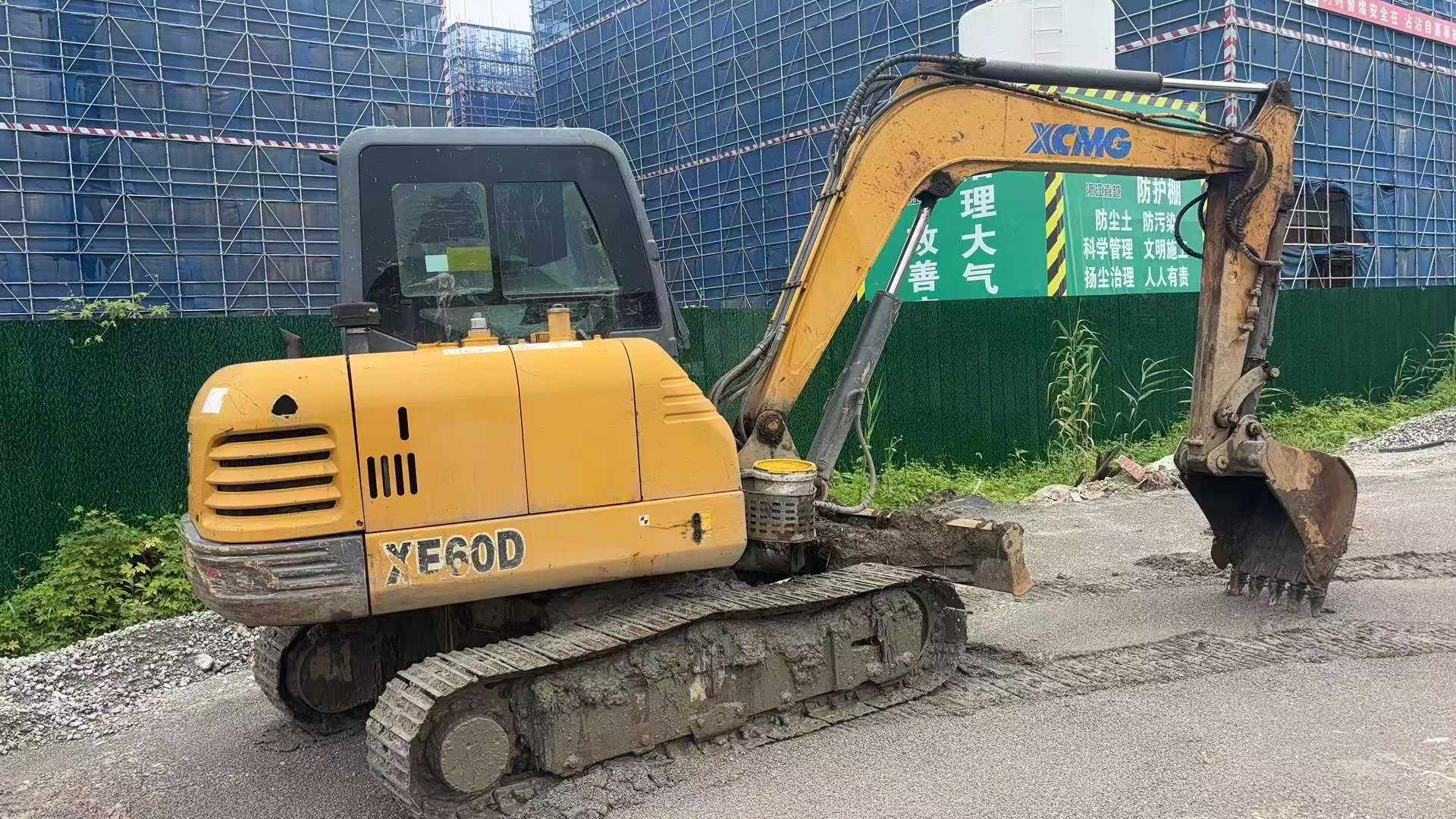 51机械