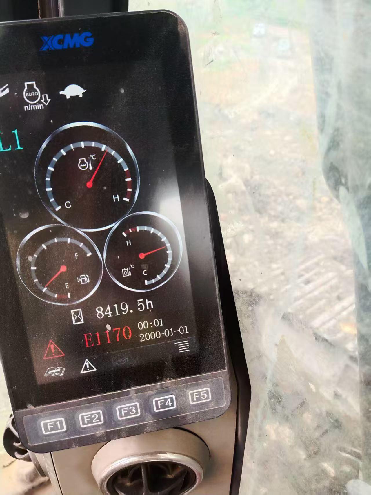 51机械