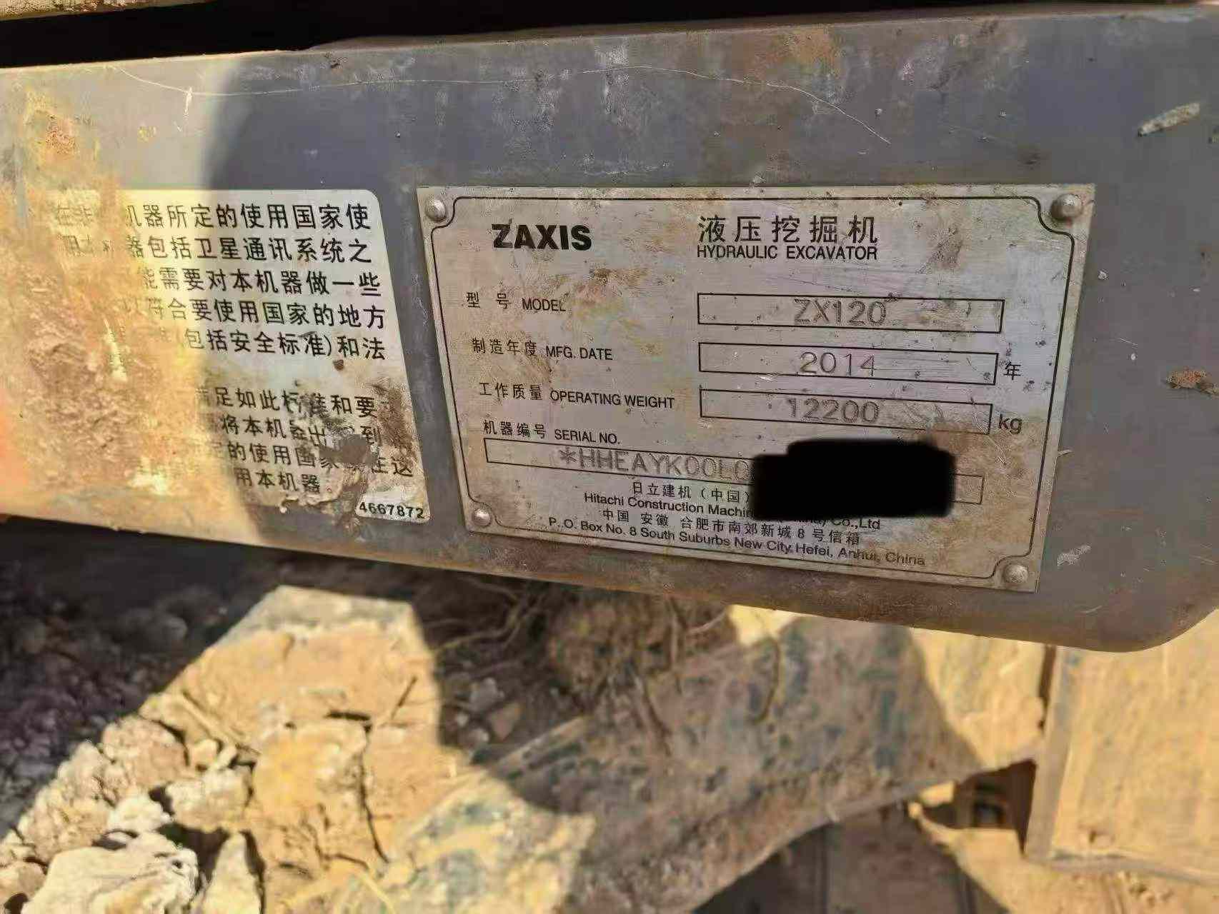 https://assets.gongji58.com/circle/2026-07-09/cn59btkizk1783592057.png?watermark/1/image/a29kbzovL2dqZ2ovd2F0ZXJtYXJrL3dqLnBuZw/gravity/South/dx/0/dy/200/wst/2/ws/1|imageView2/0/w/1024/interlace/1