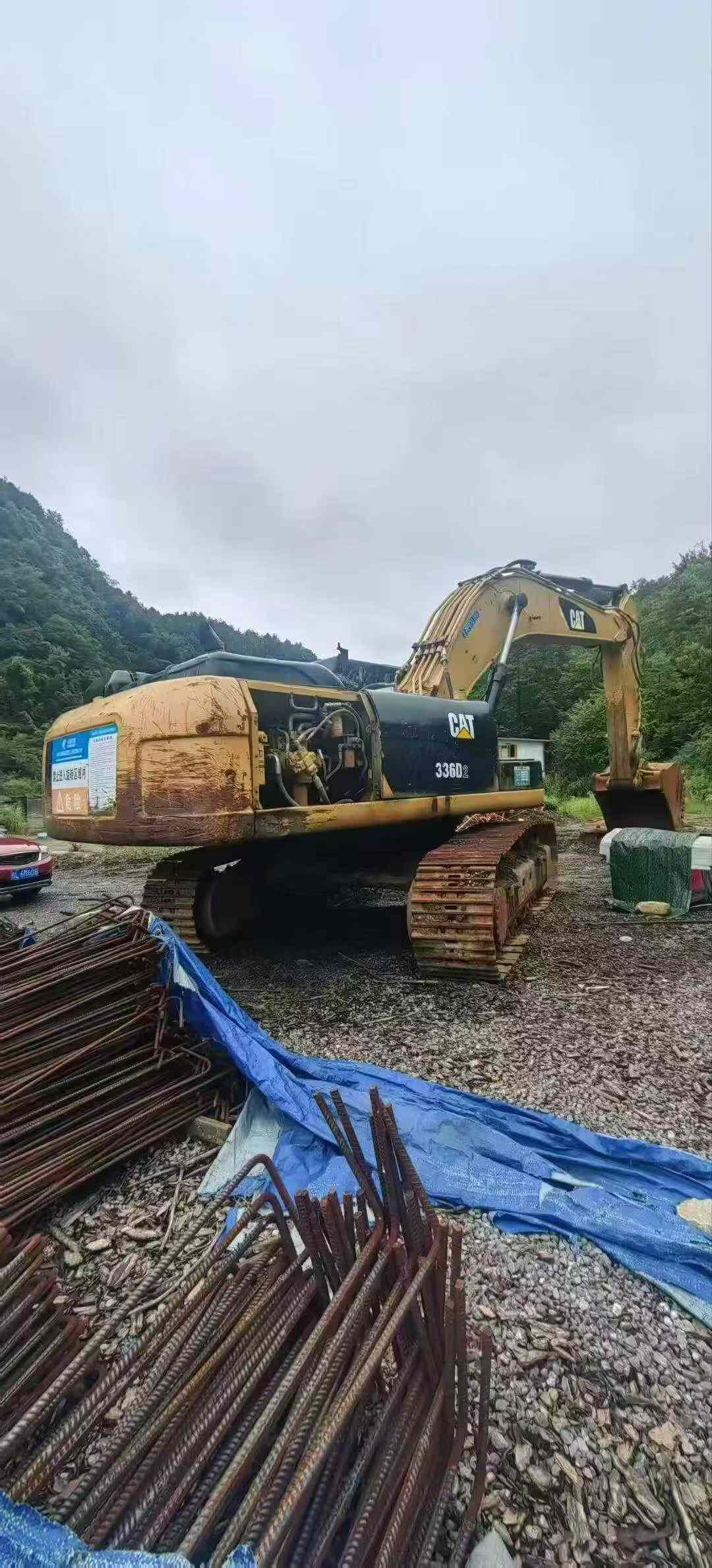 51机械