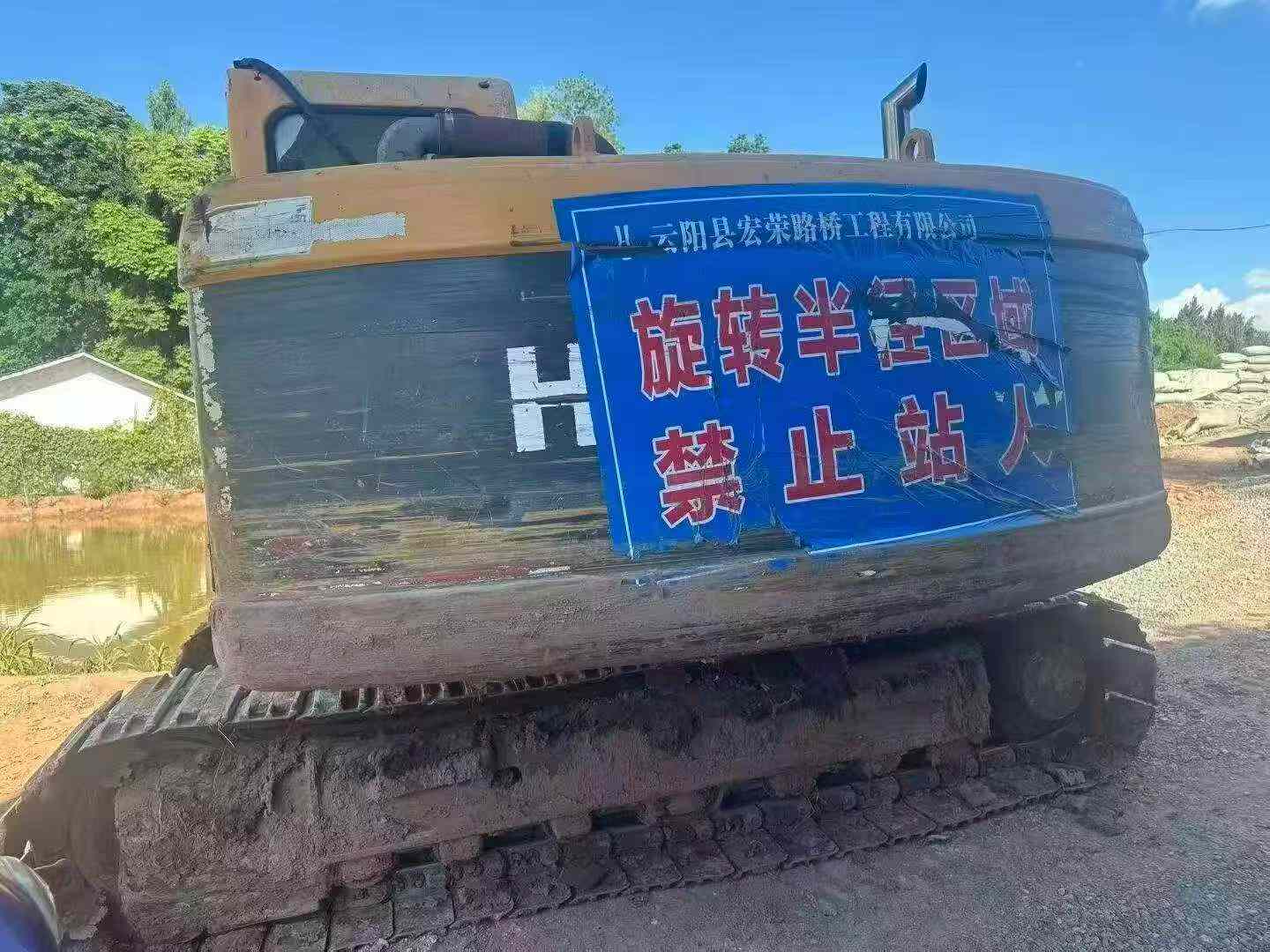 https://assets.gongji58.com/circle/2026-07-10/7nlcj3ai9w1783650178.png?watermark/1/image/a29kbzovL2dqZ2ovd2F0ZXJtYXJrL3dqLnBuZw/gravity/South/dx/0/dy/200/wst/2/ws/1|imageView2/0/w/1024/interlace/1