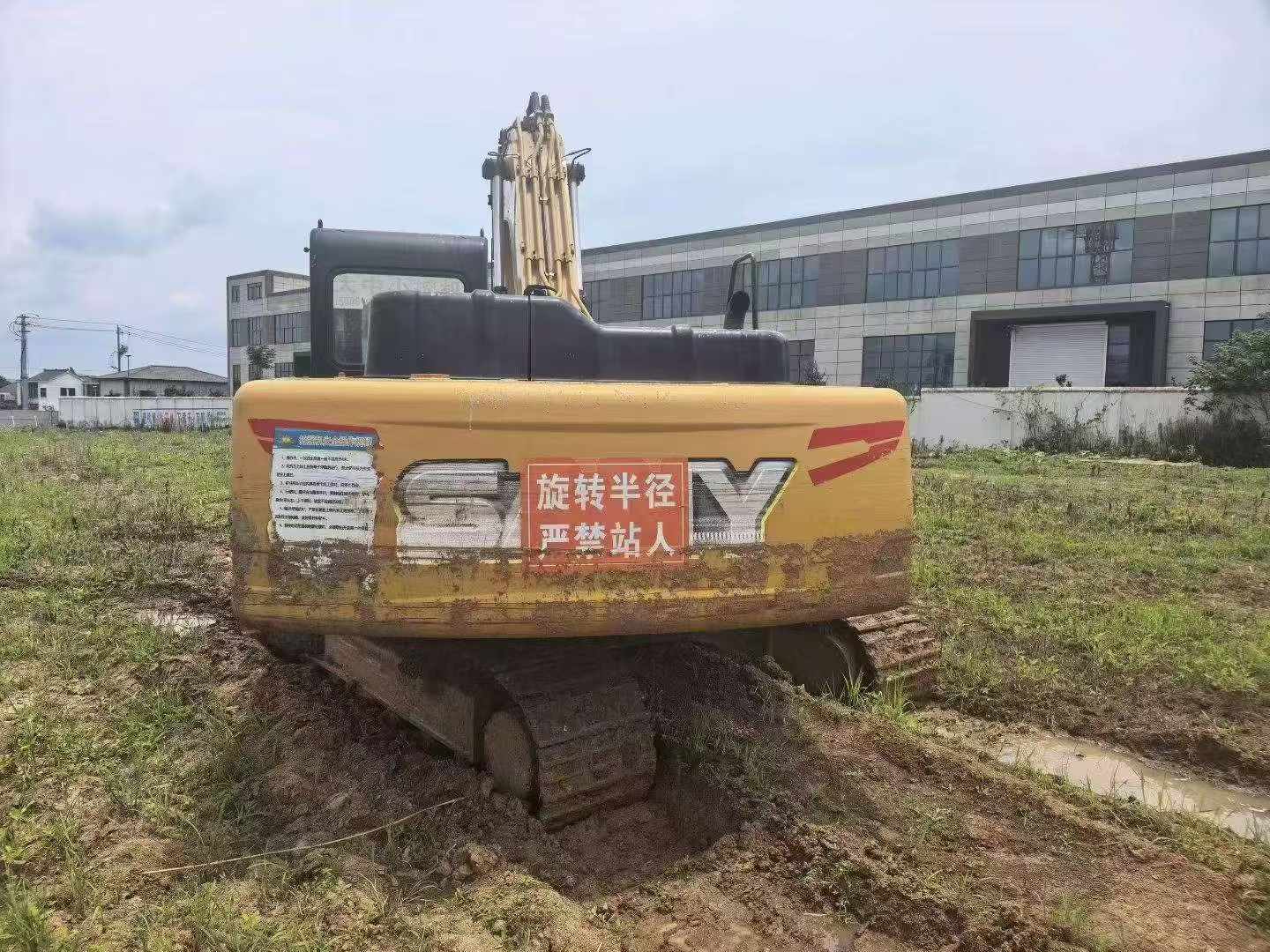 51机械