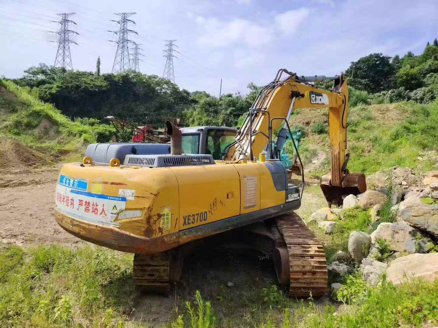 51机械
