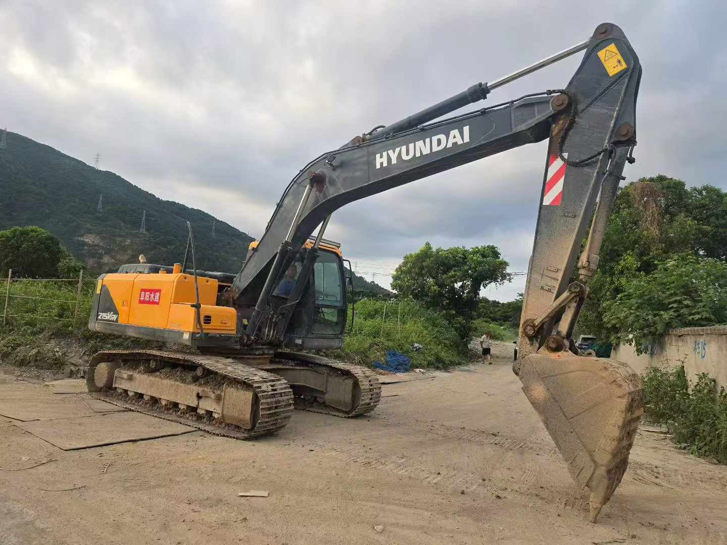 51机械
