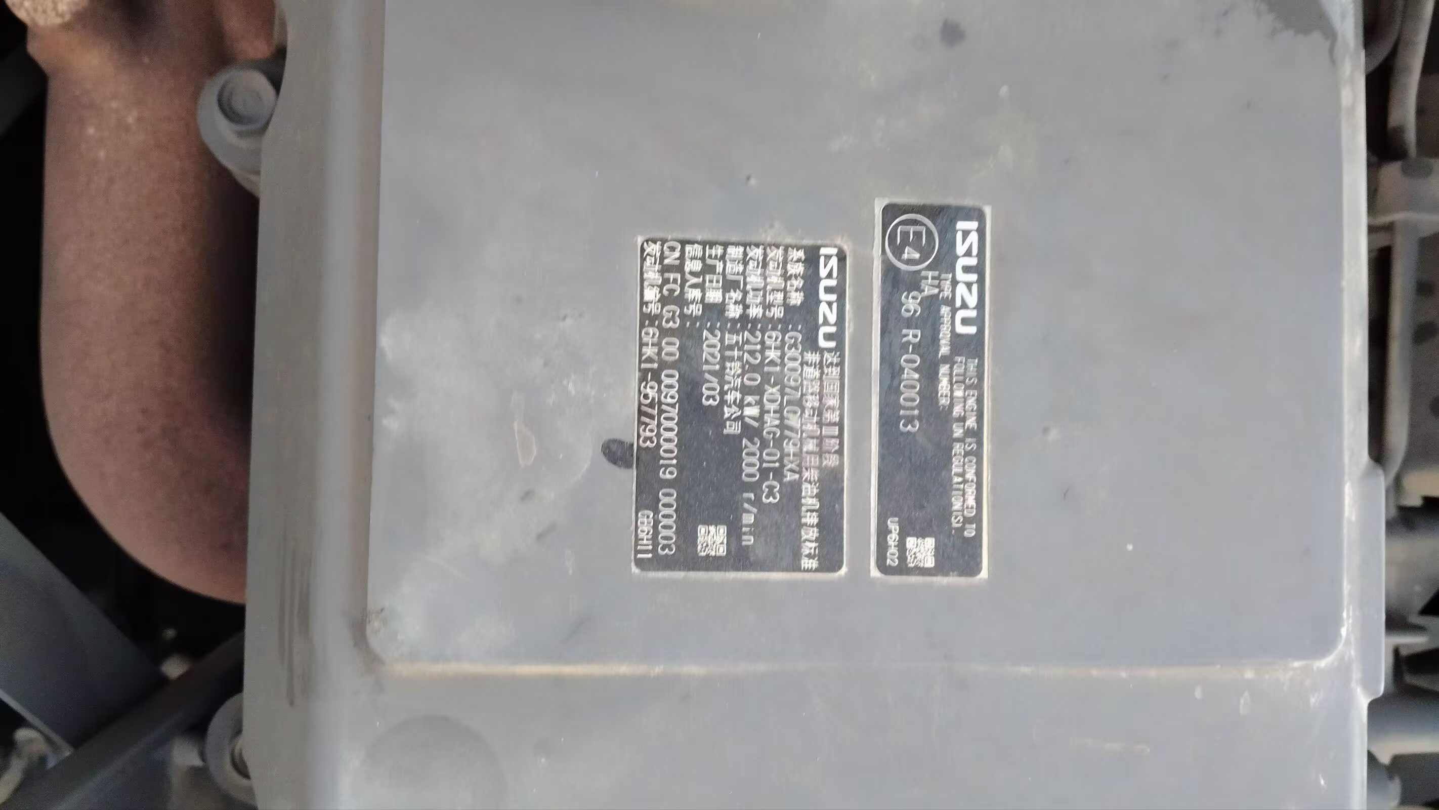 https://assets.gongji58.com/circle/2026-07-10/rr7jcti1ro1783639382.png?watermark/1/image/a29kbzovL2dqZ2ovd2F0ZXJtYXJrL3dqLnBuZw/gravity/South/dx/0/dy/200/wst/2/ws/1|imageView2/0/w/1024/interlace/1