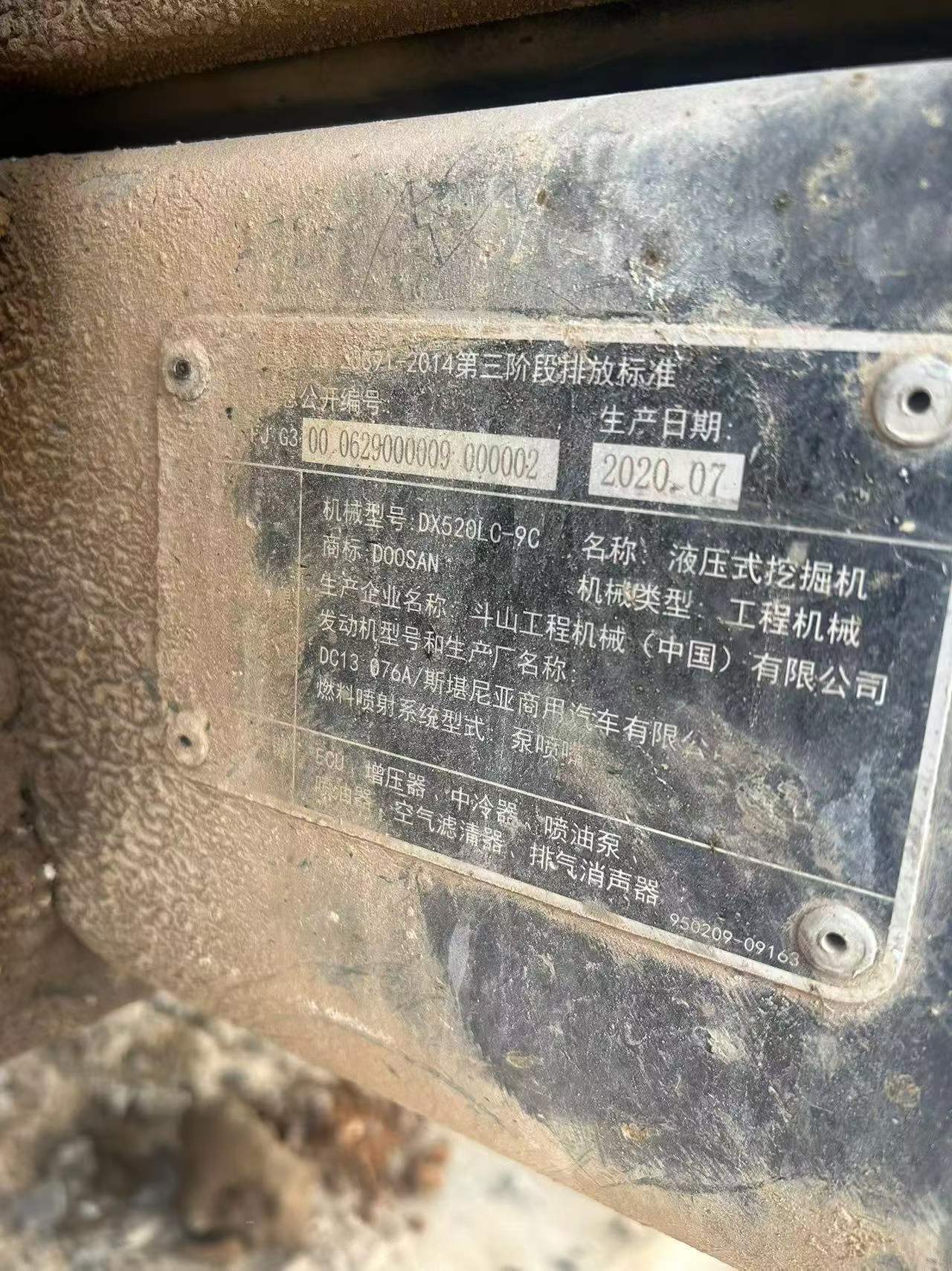 https://assets.gongji58.com/circle/2026-07-11/e7ro6s7dsh1783767207.png?watermark/1/image/a29kbzovL2dqZ2ovd2F0ZXJtYXJrL3dqLnBuZw/gravity/South/dx/0/dy/200/wst/2/ws/1|imageView2/0/w/1024/interlace/1