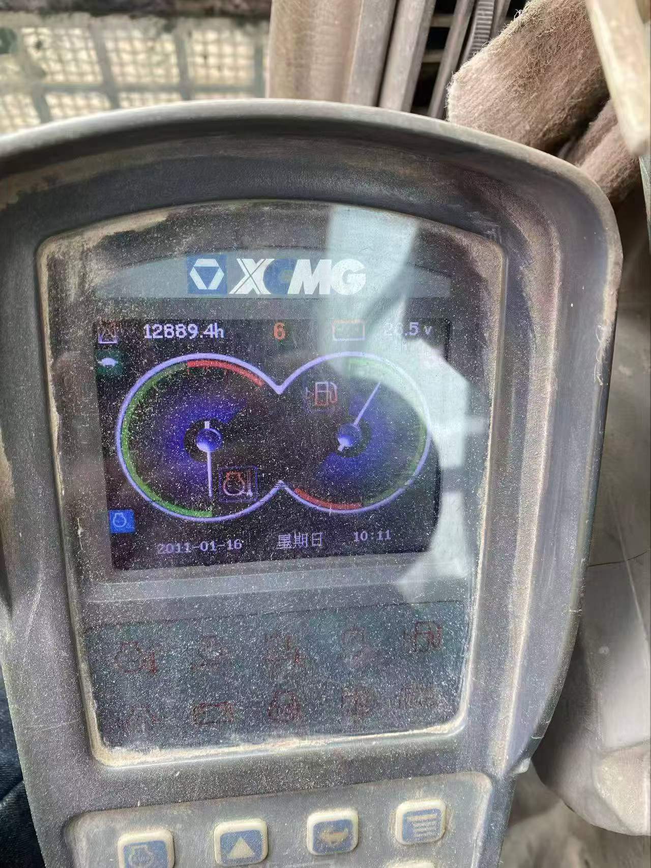 https://assets.gongji58.com/circle/2026-07-11/eop21xg1z01783728662.png?watermark/1/image/a29kbzovL2dqZ2ovd2F0ZXJtYXJrL3dqLnBuZw/gravity/South/dx/0/dy/200/wst/2/ws/1|imageView2/0/w/1024/interlace/1