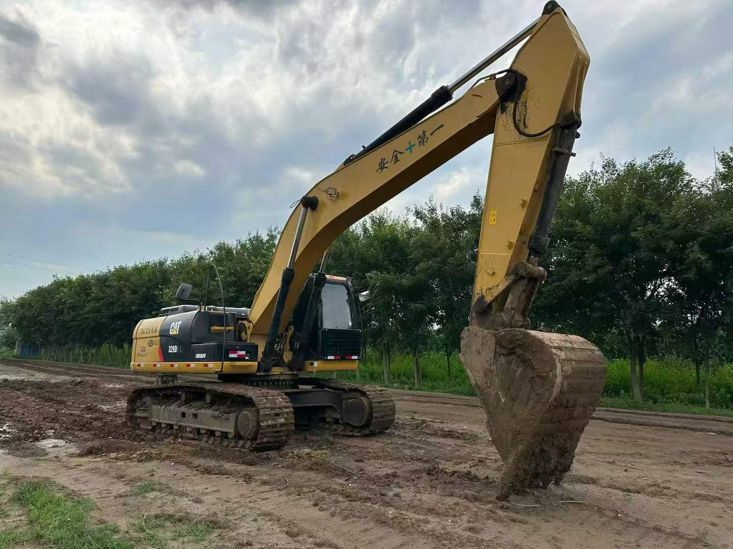 51机械