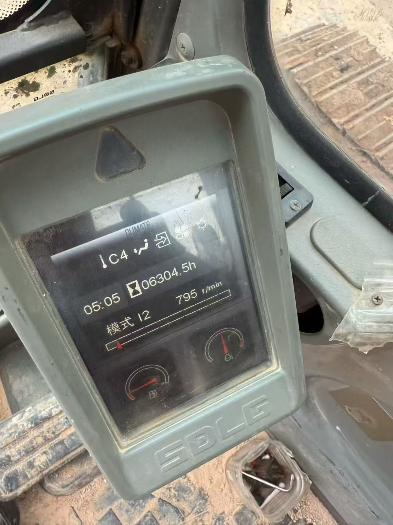 51机械