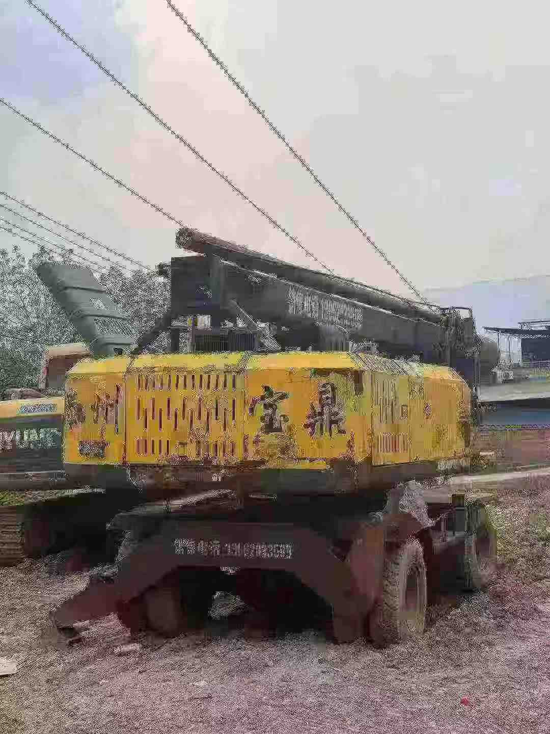 51机械