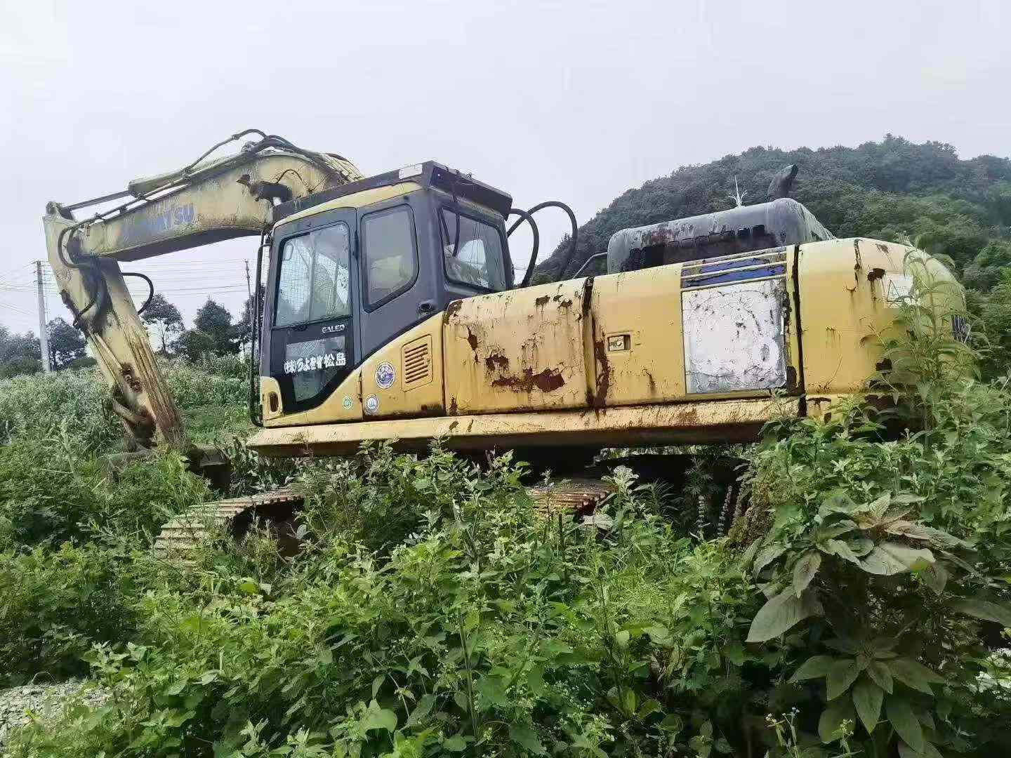 51机械