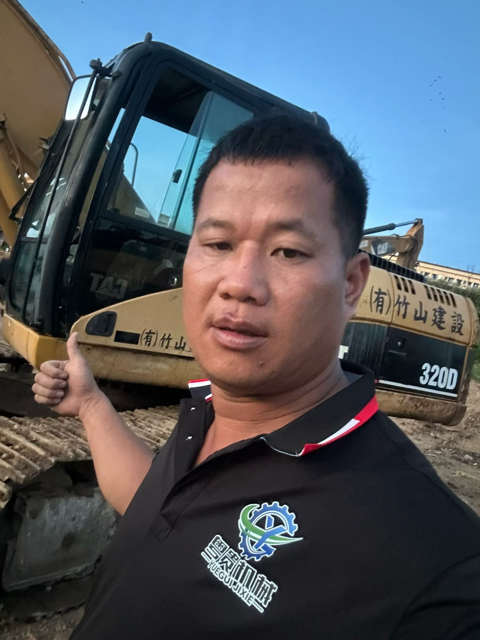 https://assets.gongji58.com/circle/2026-07-12/ma64g4qmxu1783871727.png?watermark/1/image/a29kbzovL2dqZ2ovd2F0ZXJtYXJrL3dqLnBuZw/gravity/South/dx/0/dy/200/wst/2/ws/1|imageView2/0/w/1024/interlace/1