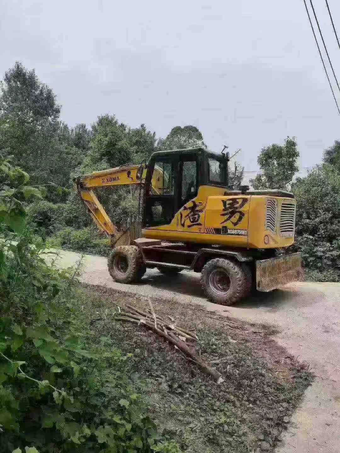 51机械