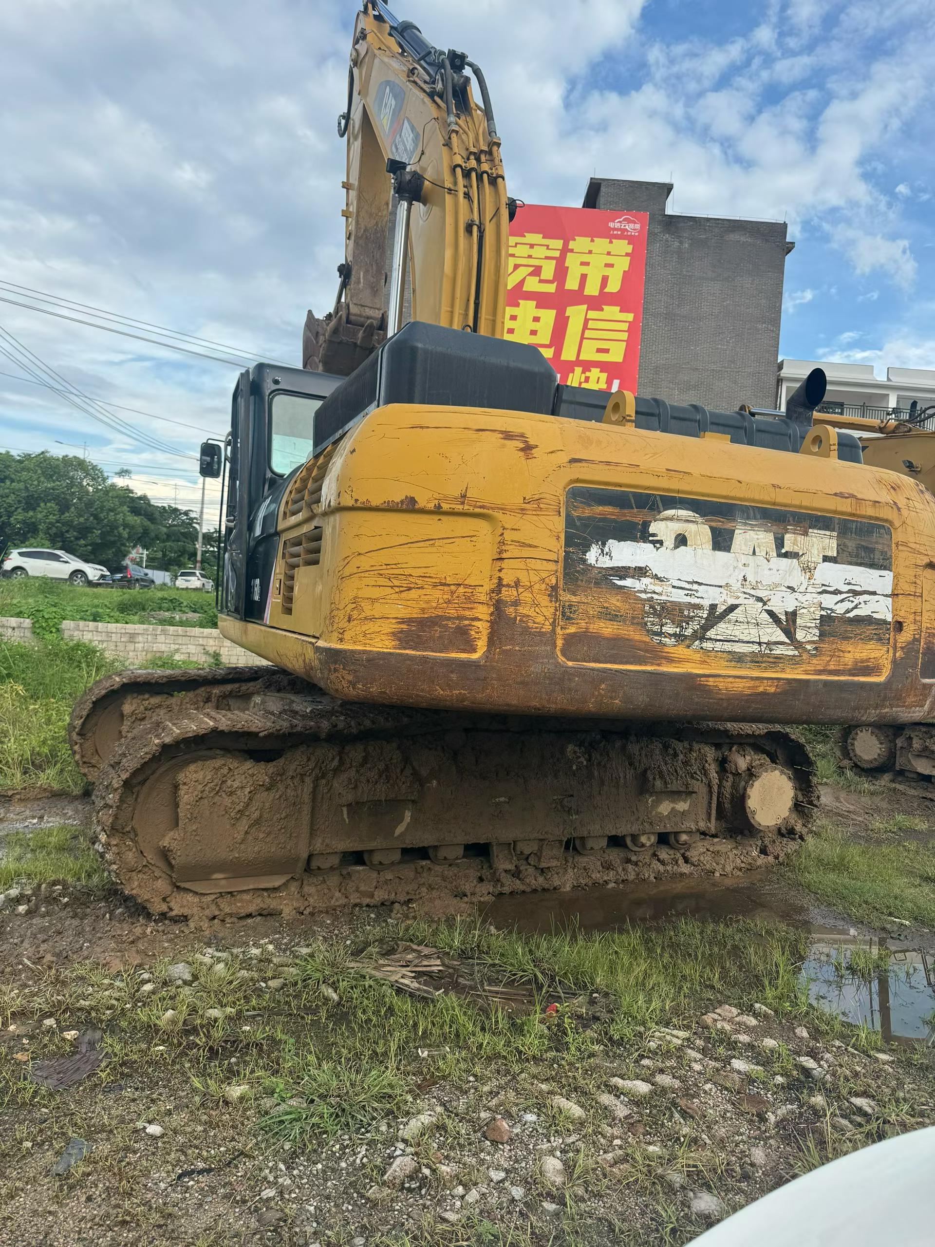 51机械