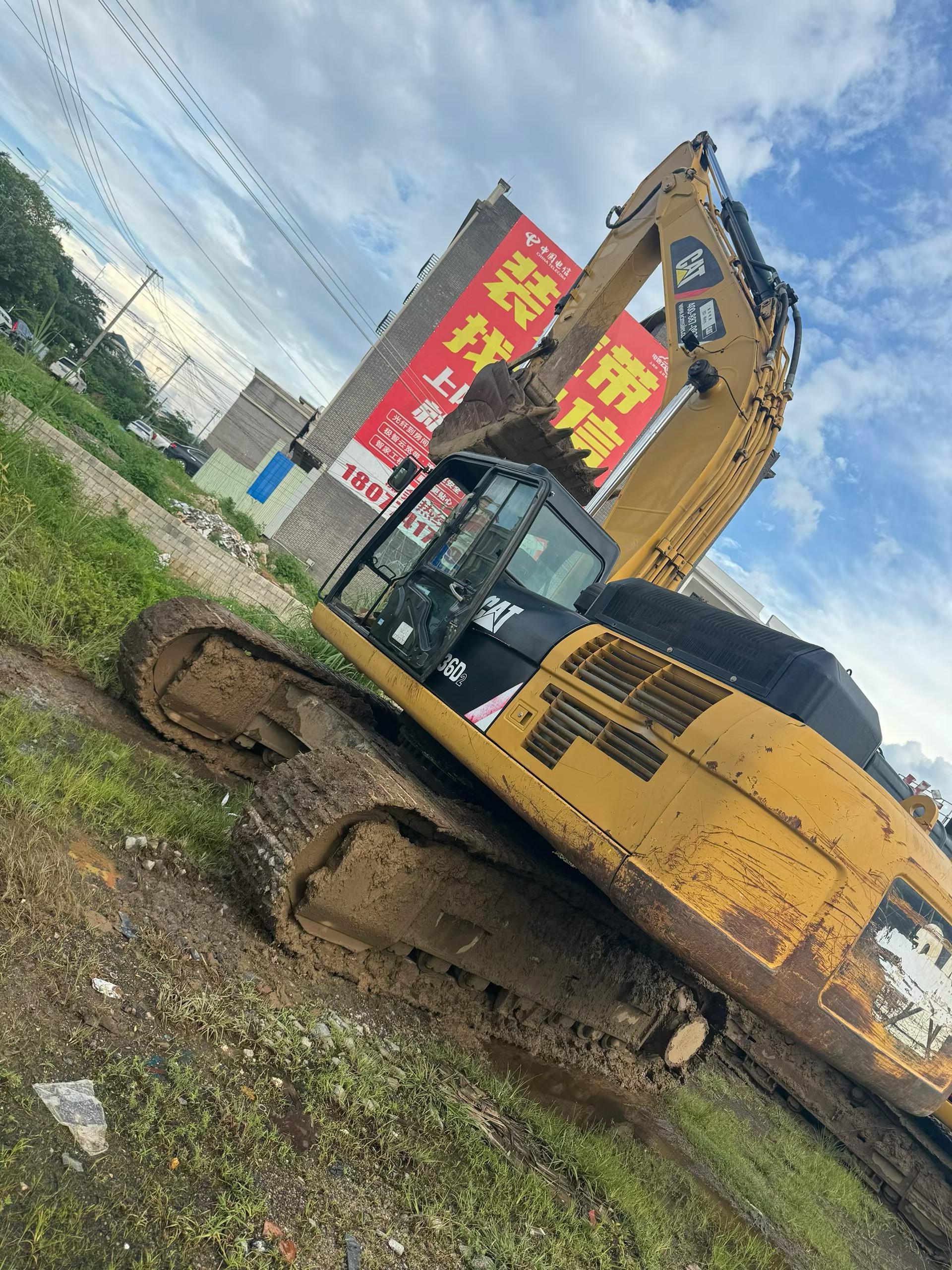 51机械