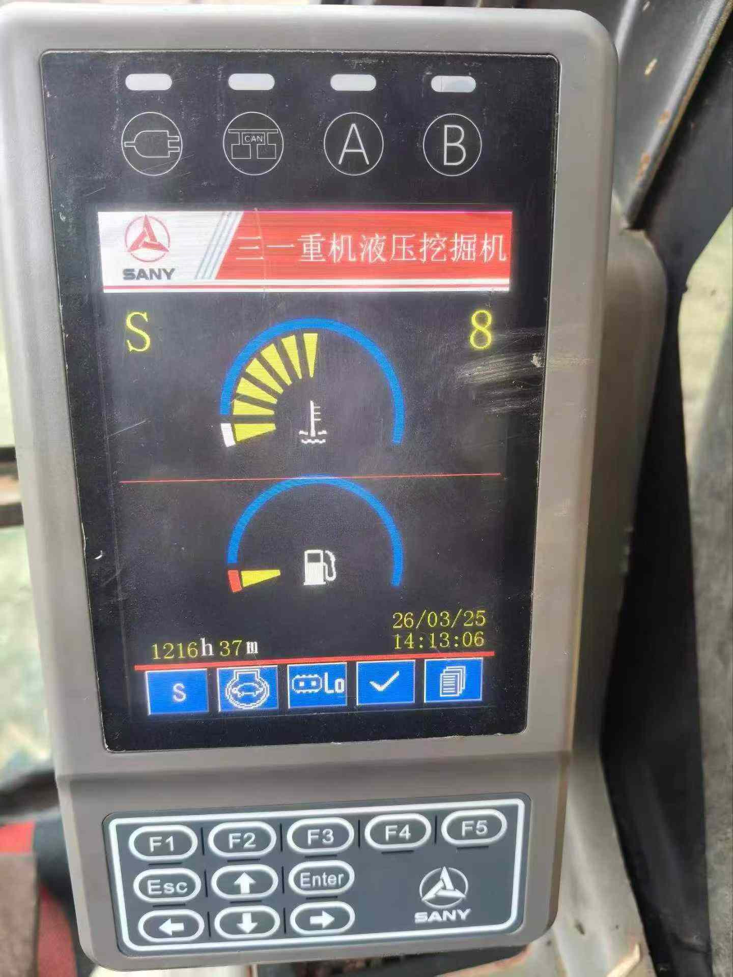 51机械
