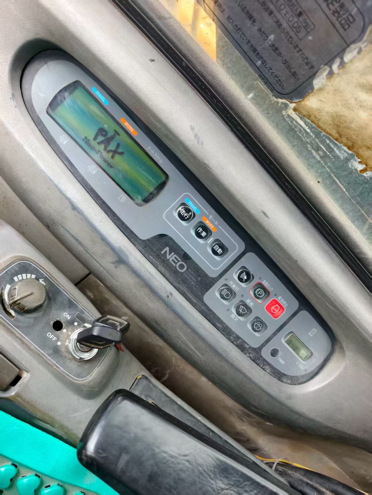 https://assets.gongji58.com/circle/2026-07-14/5bkto2px4x1784035922.png?watermark/1/image/a29kbzovL2dqZ2ovd2F0ZXJtYXJrL3dqLnBuZw/gravity/South/dx/0/dy/200/wst/2/ws/1|imageView2/0/w/1024/interlace/1