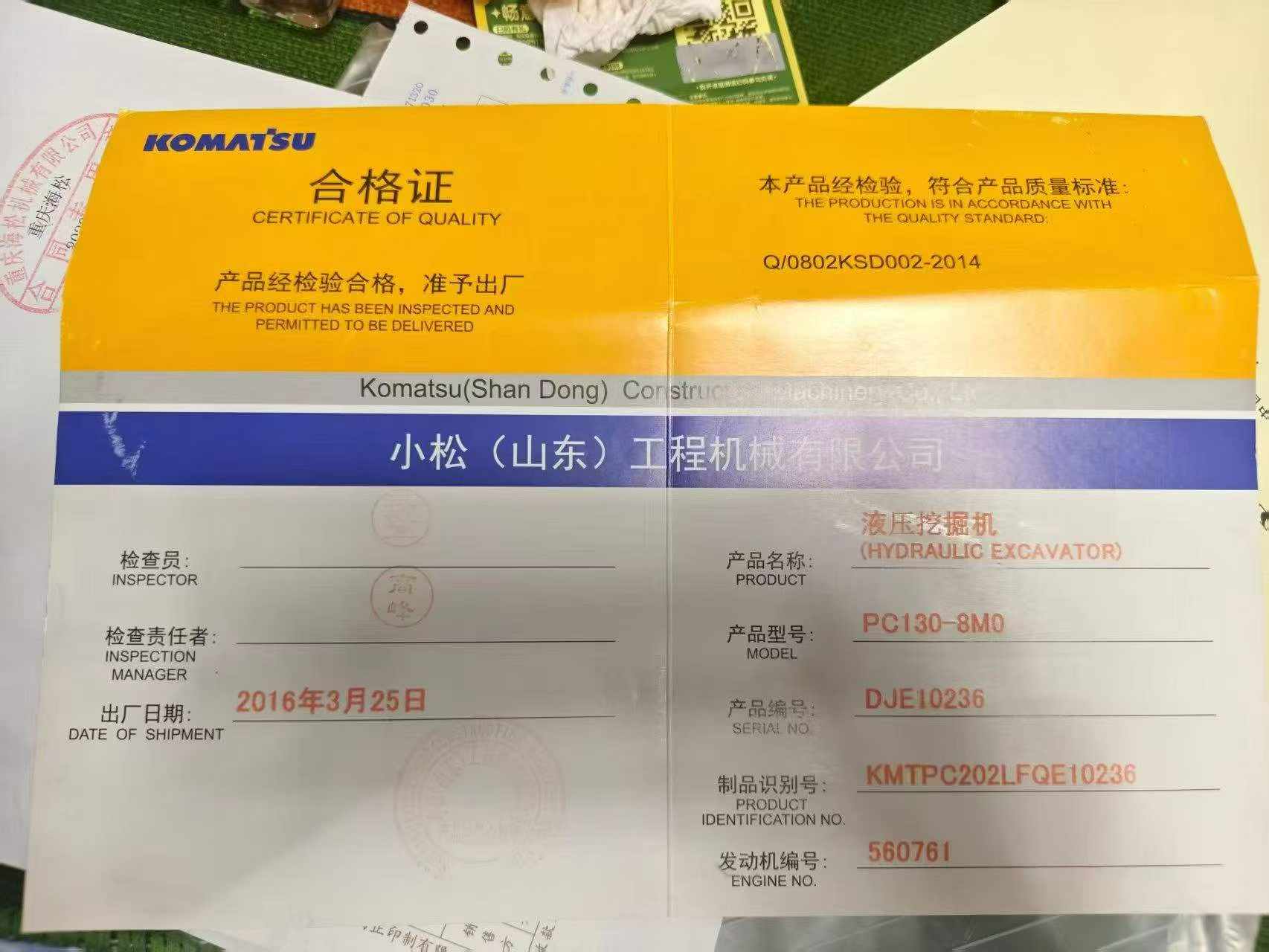 https://assets.gongji58.com/circle/2026-07-14/haex8qzjur1784023268.png?watermark/1/image/a29kbzovL2dqZ2ovd2F0ZXJtYXJrL3dqLnBuZw/gravity/South/dx/0/dy/200/wst/2/ws/1|imageView2/0/w/1024/interlace/1