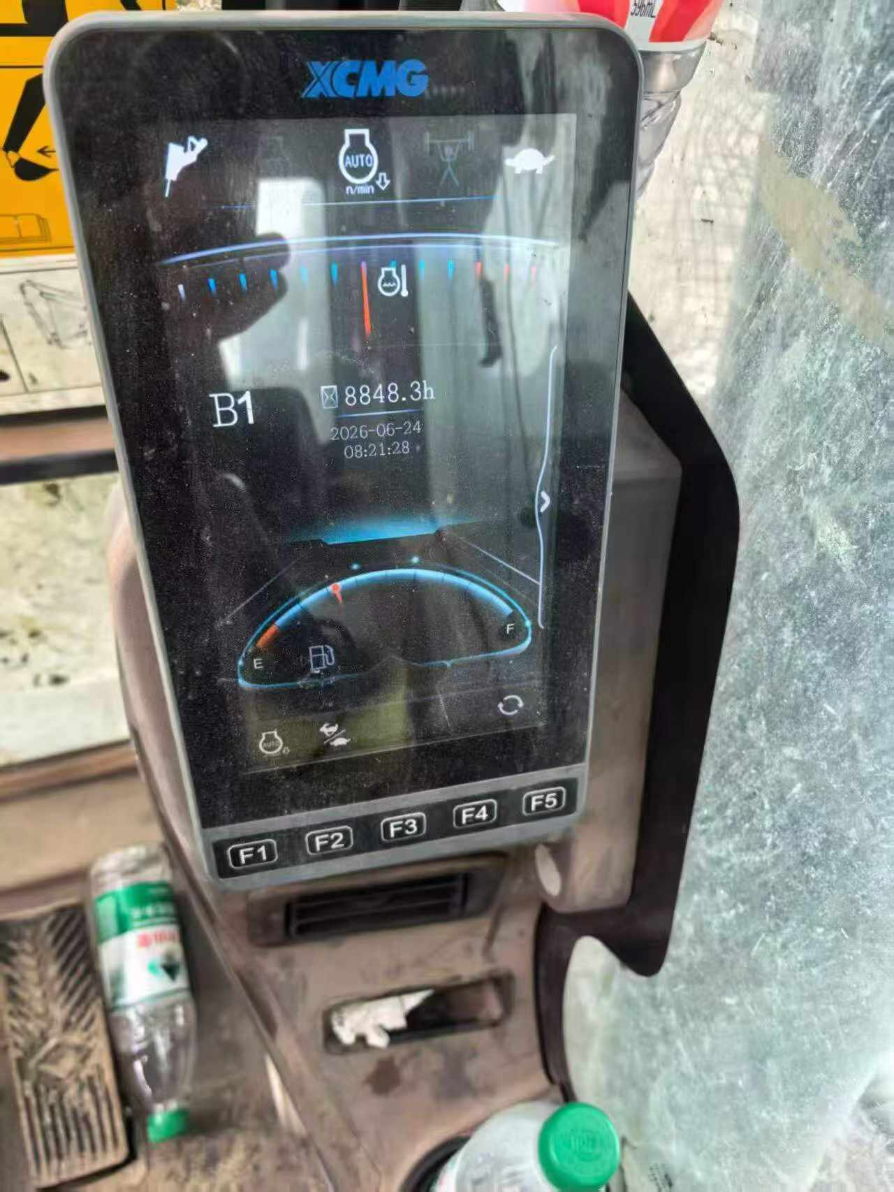 51机械
