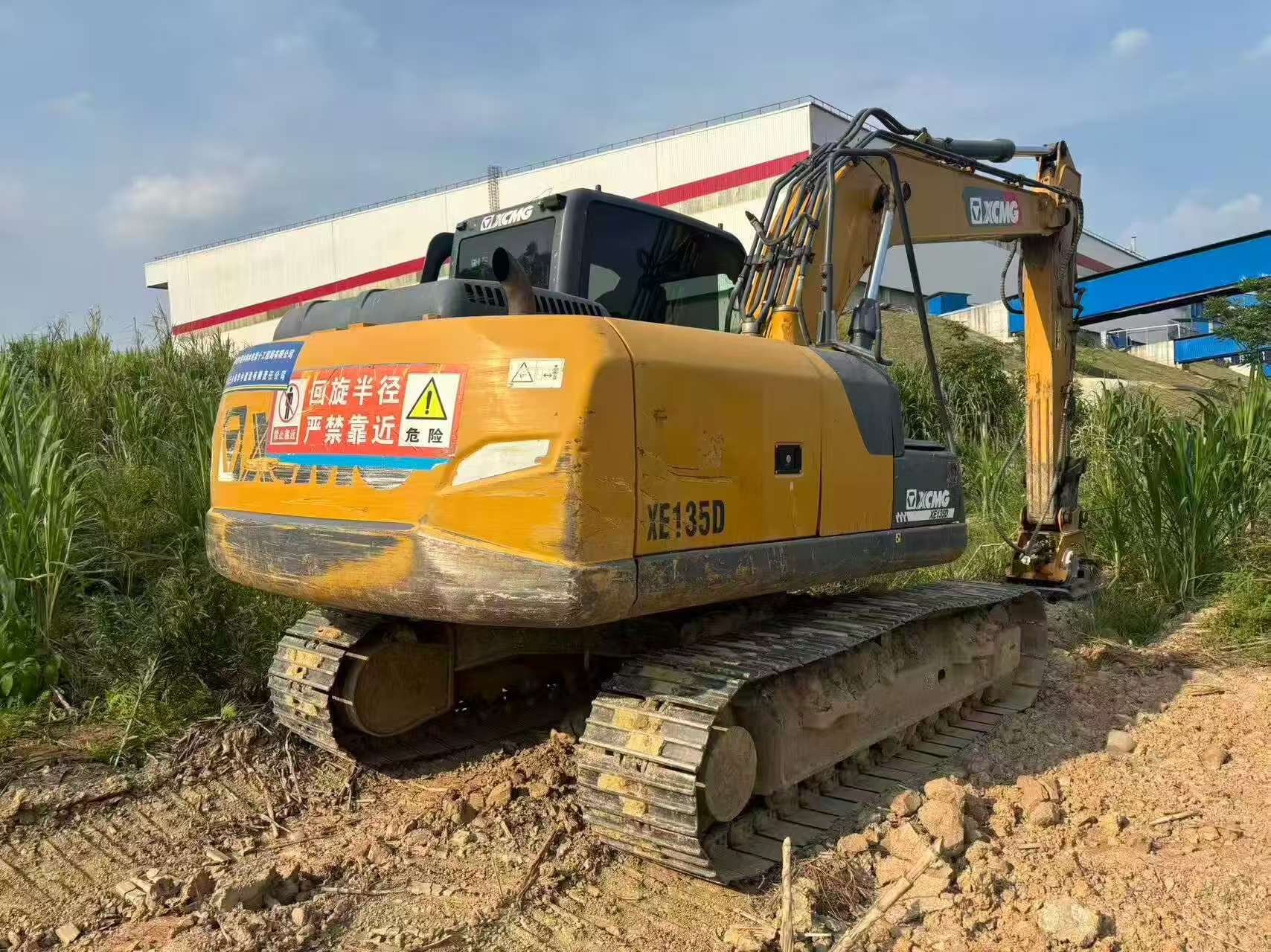 51机械