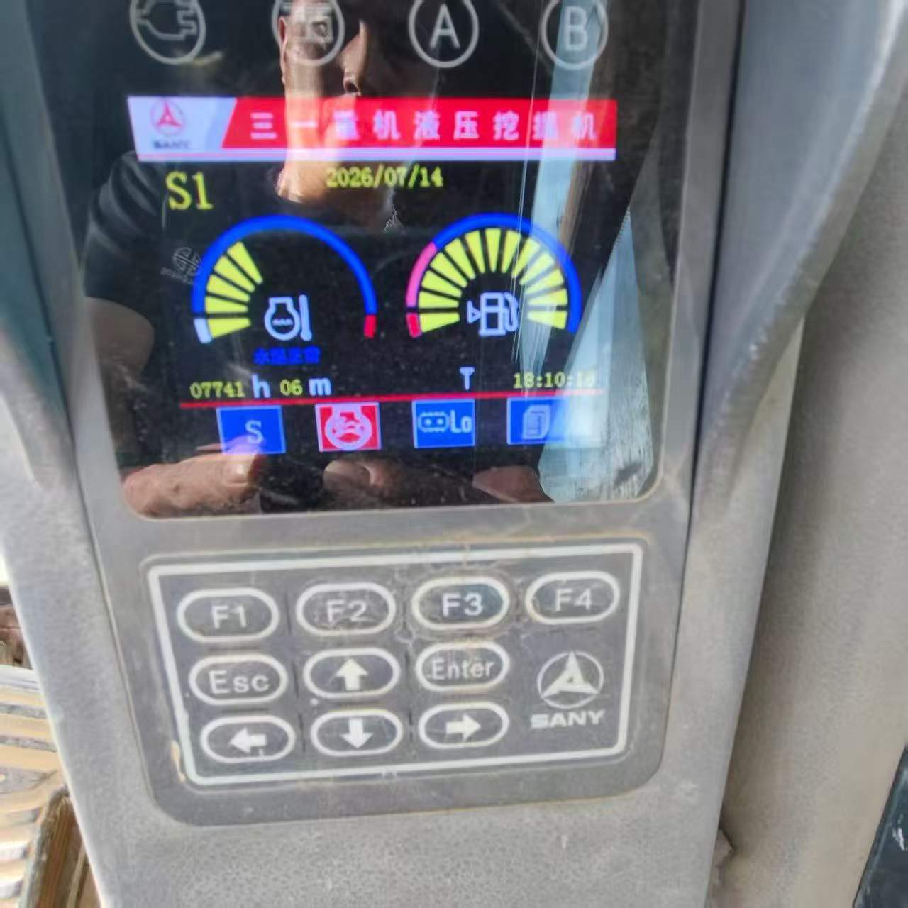 51机械