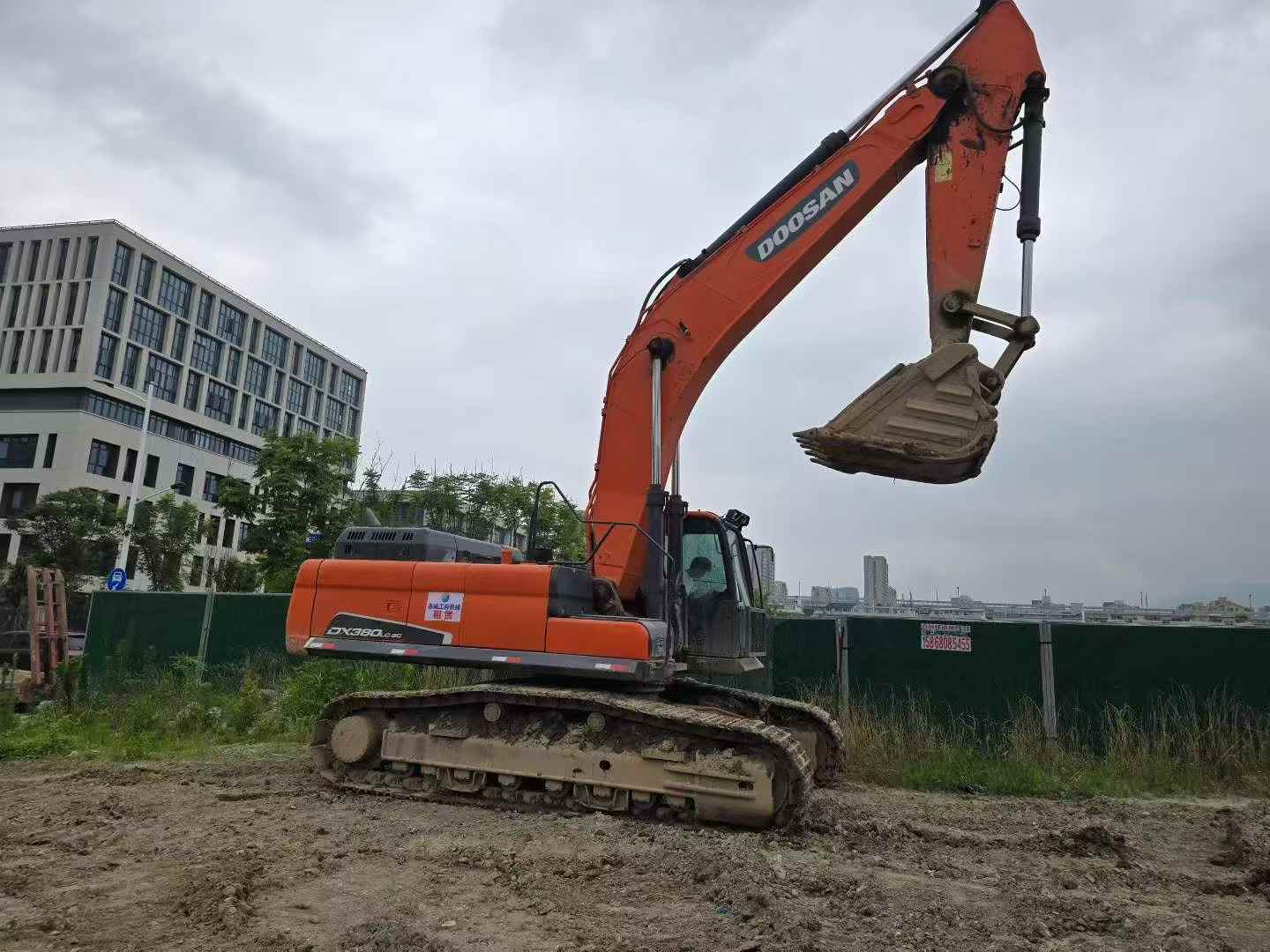 51机械