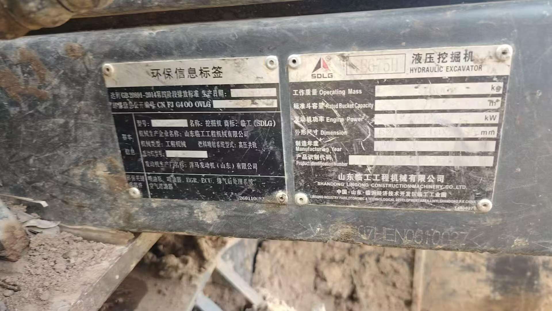 https://assets.gongji58.com/circle/2026-07-15/vqree7okbr1784114882.png?watermark/1/image/a29kbzovL2dqZ2ovd2F0ZXJtYXJrL3dqLnBuZw/gravity/South/dx/0/dy/200/wst/2/ws/1|imageView2/0/w/1024/interlace/1