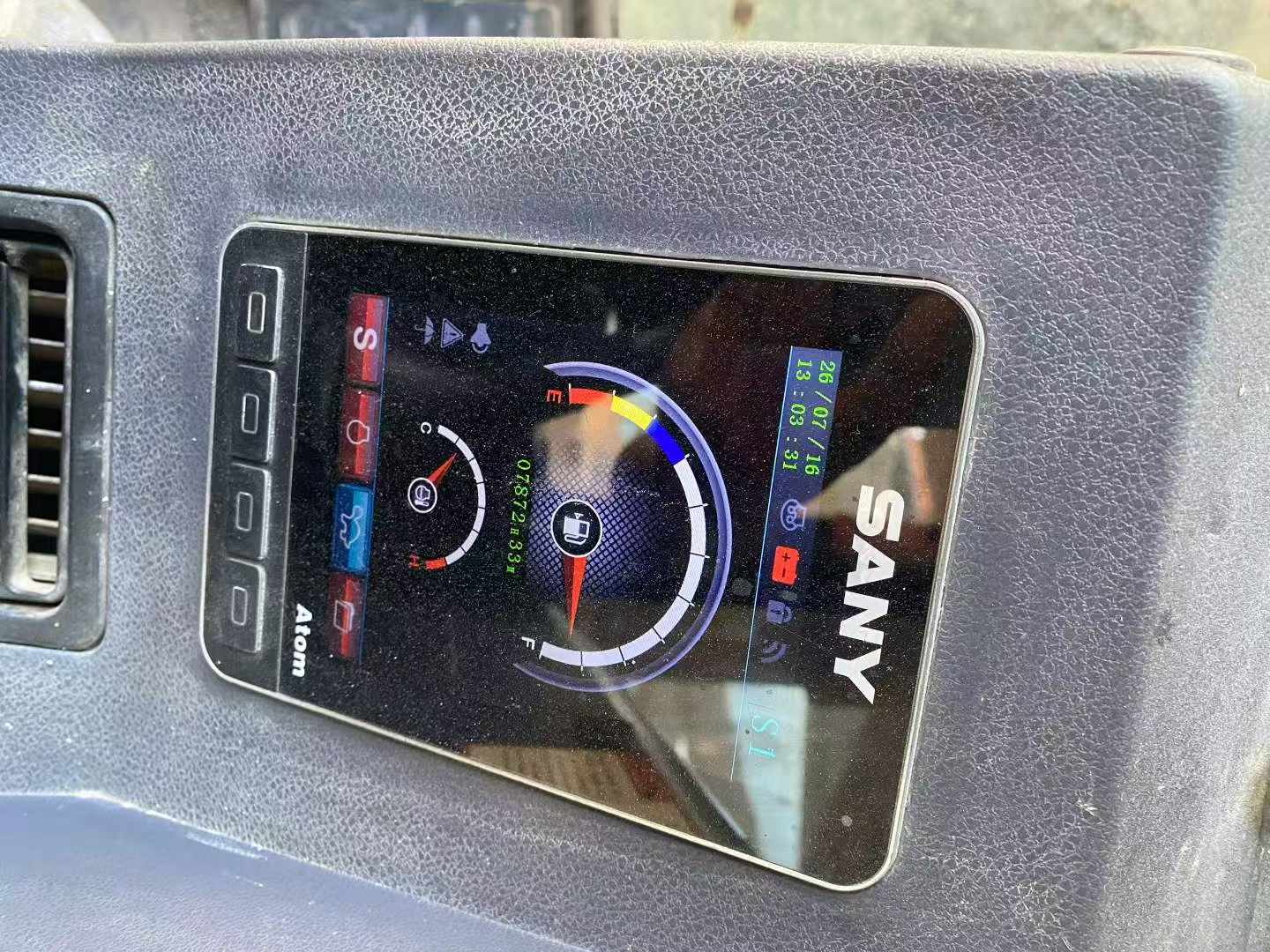 51机械