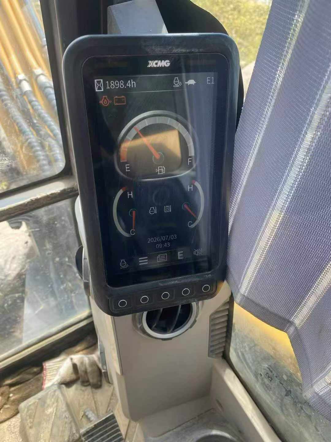 51机械