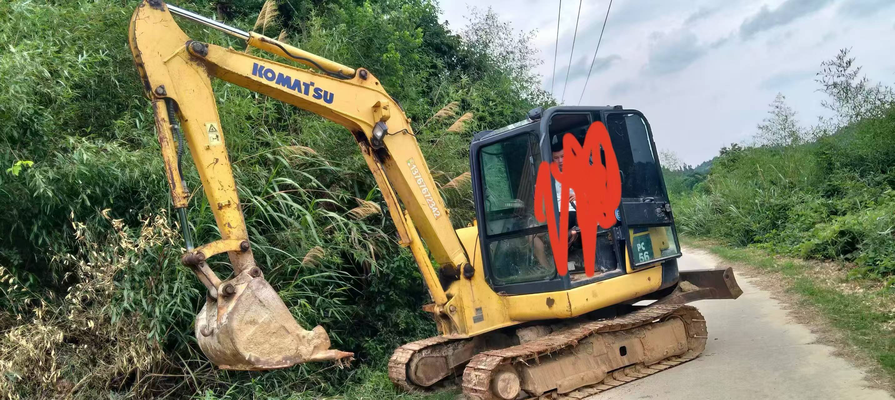 https://assets.gongji58.com/circle/2026-07-16/7ahptmalkx1784192164.png?watermark/1/image/a29kbzovL2dqZ2ovd2F0ZXJtYXJrL3dqLnBuZw/gravity/South/dx/0/dy/200/wst/2/ws/1|imageView2/0/w/1024/interlace/1