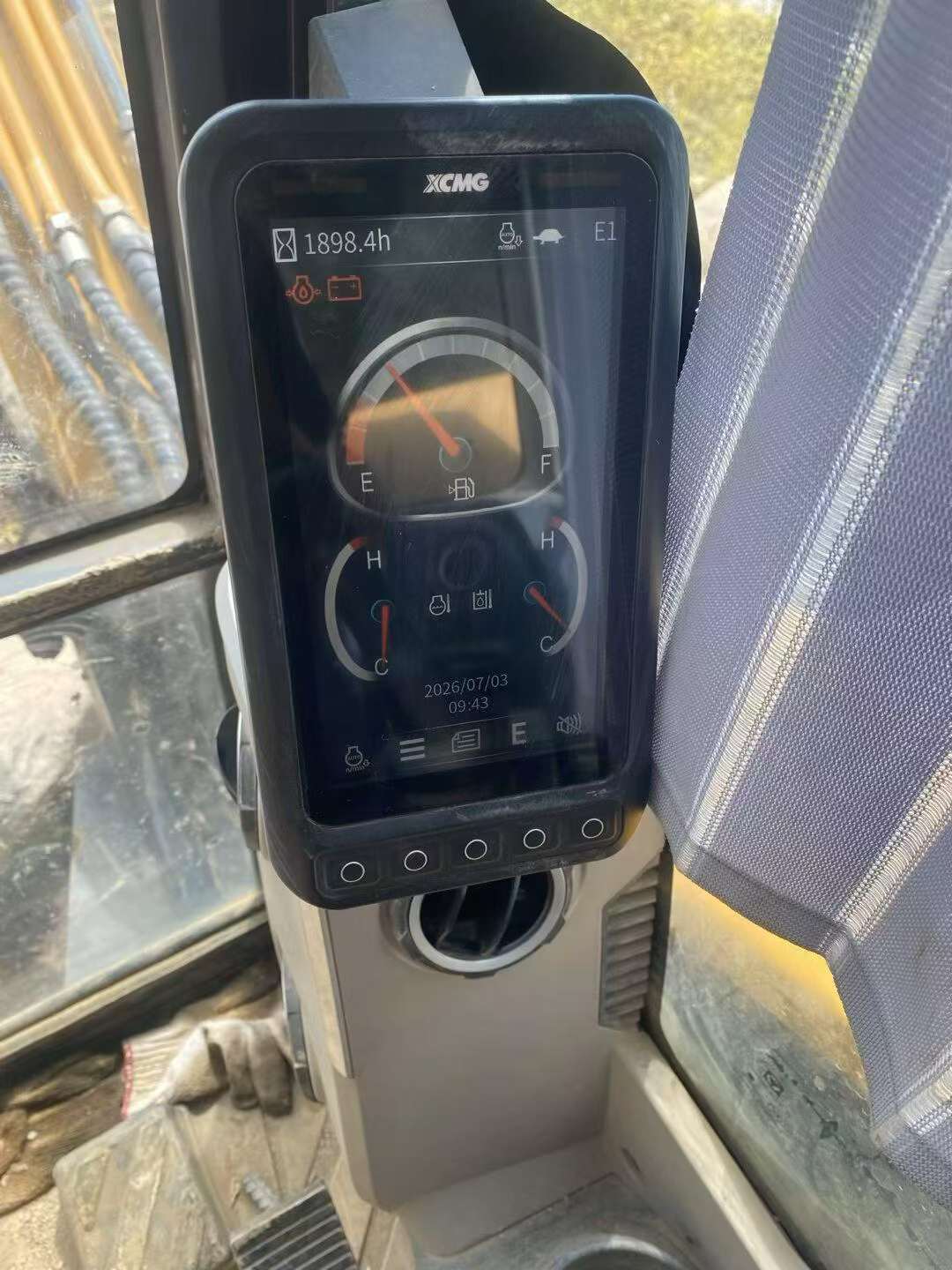 51机械