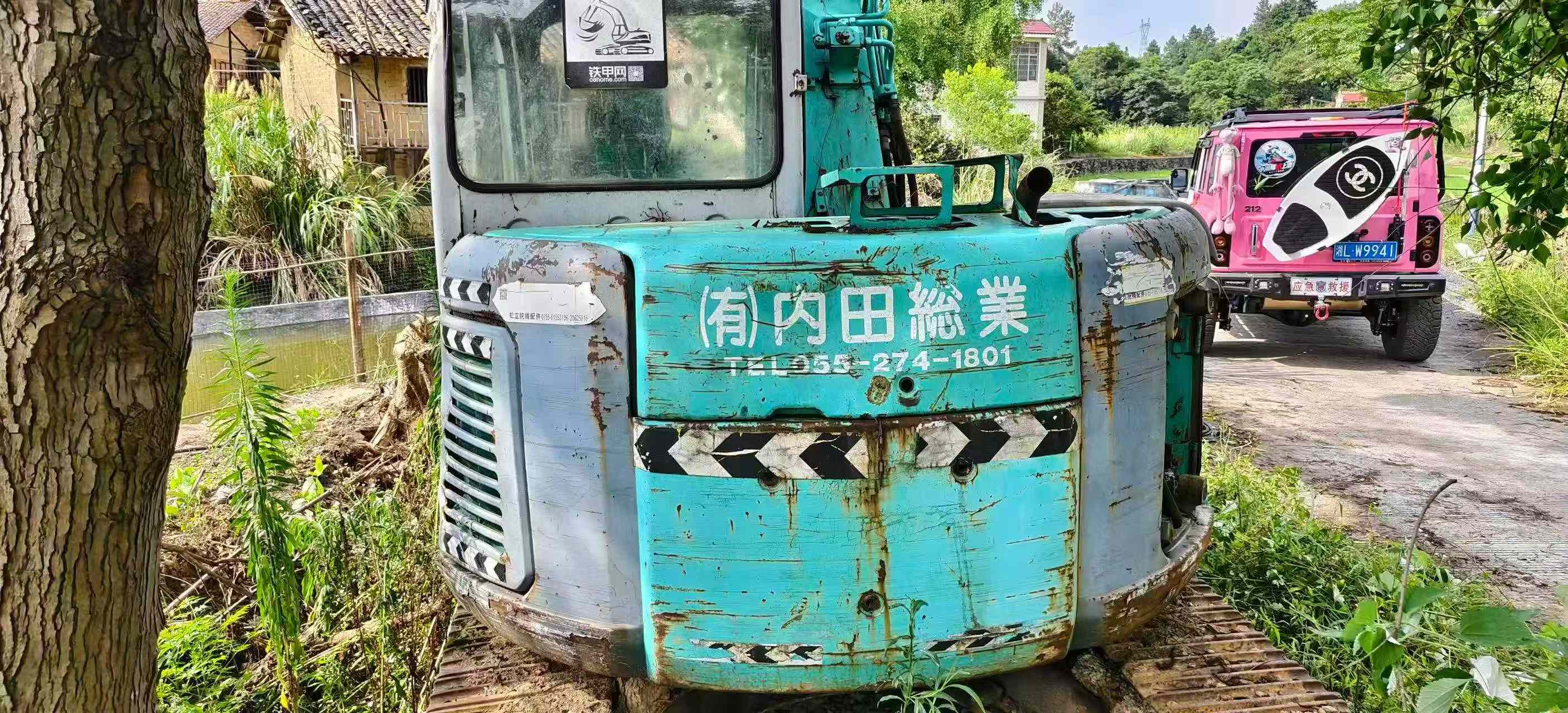 51机械