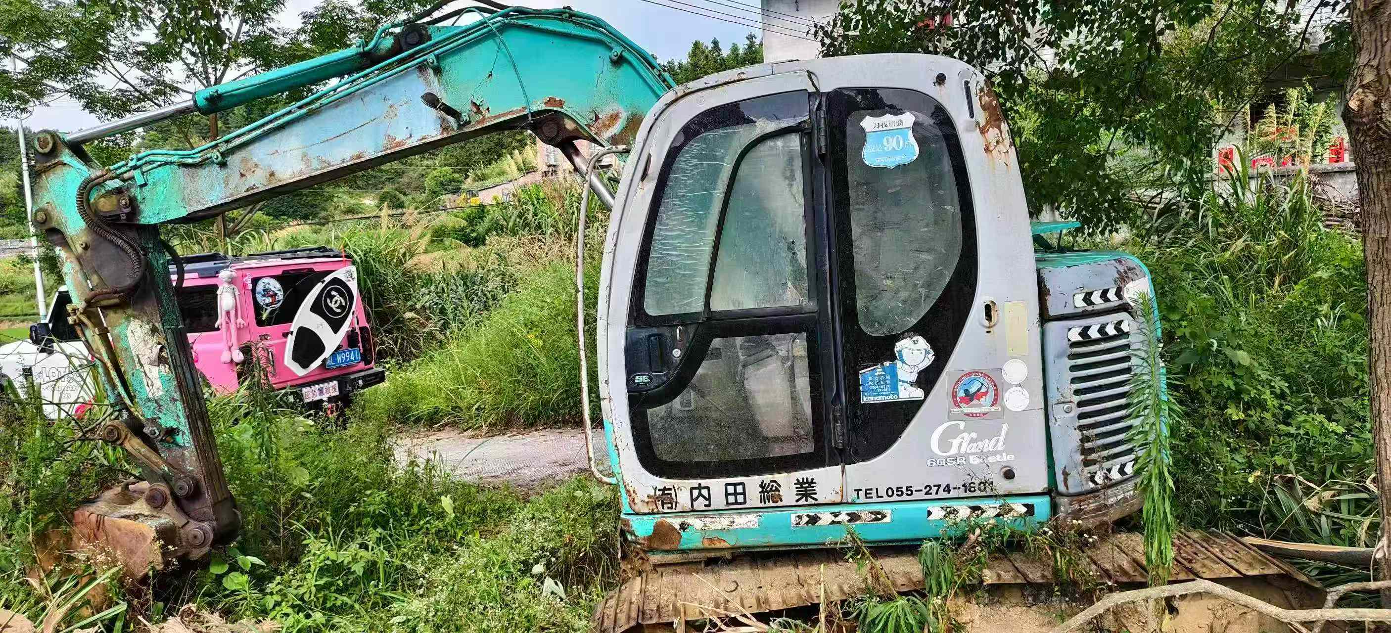 51机械