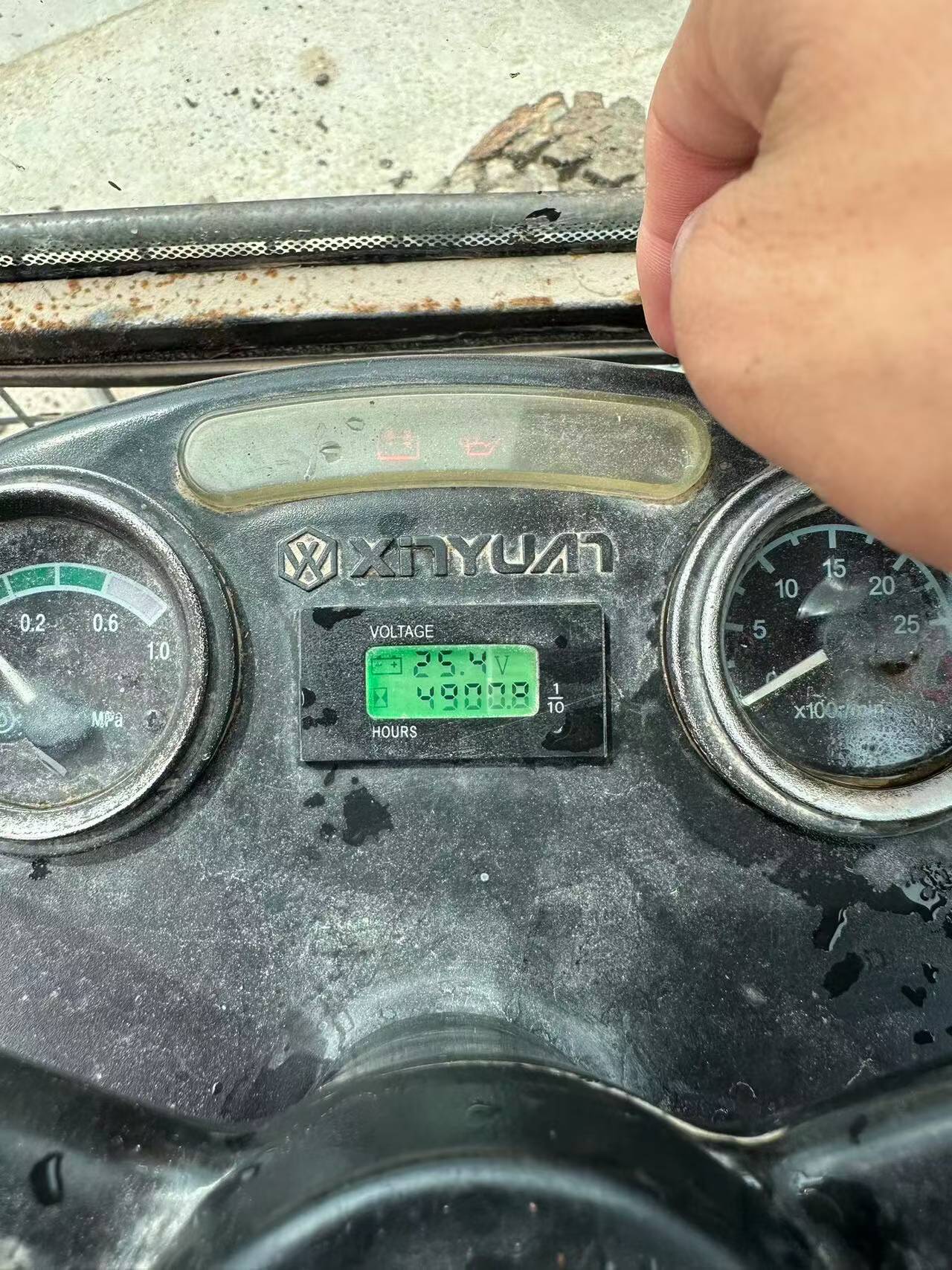 51机械